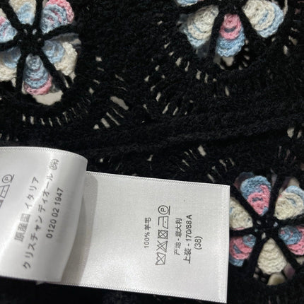 DIOR 26S KNIT TANK TOP 889