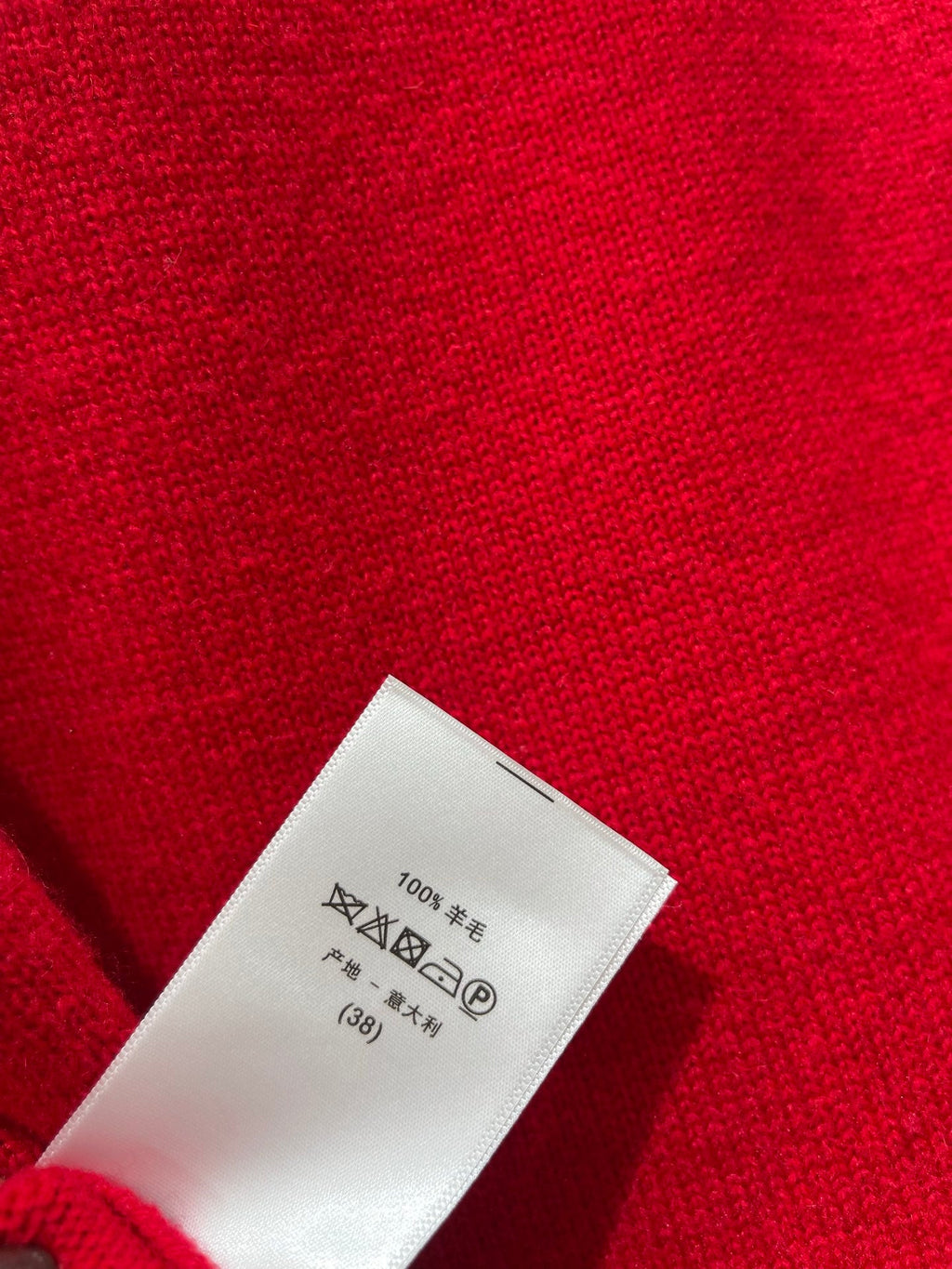 DIOR 26S CREW NECK SWEATER 957