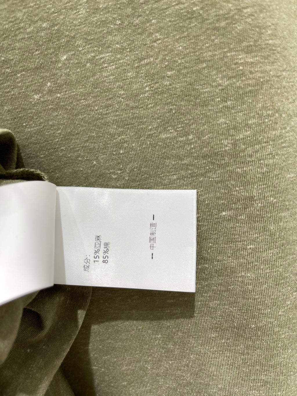 CELINE 26S T-SHIRT 495