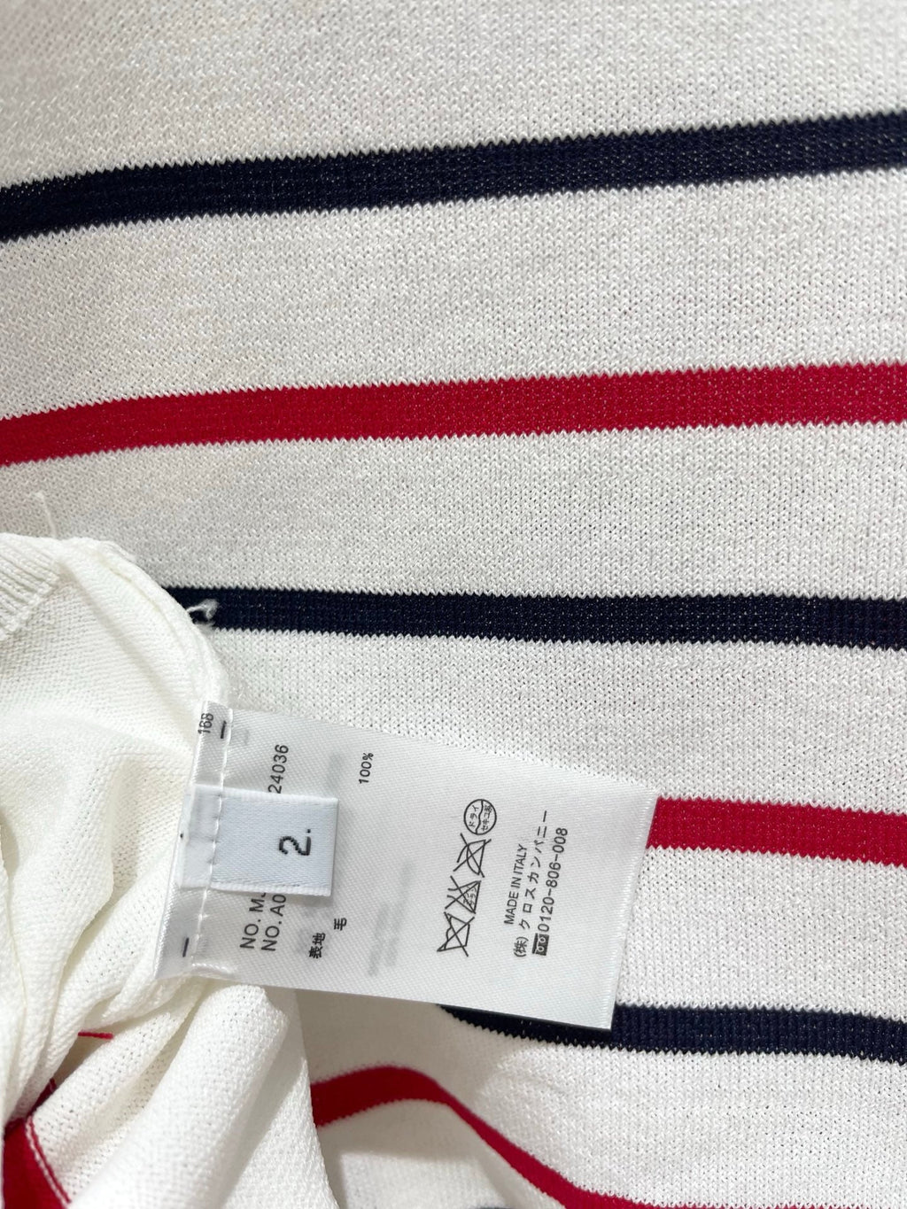 THOM 26S KNIT CARDIGAN STYLE 220