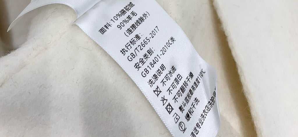 HERMES 25S LONG COAT 333