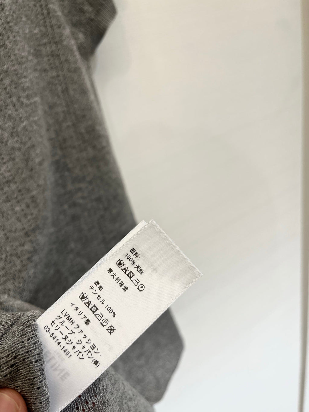 CELINE 26S KNIT POLO SHIRT 429