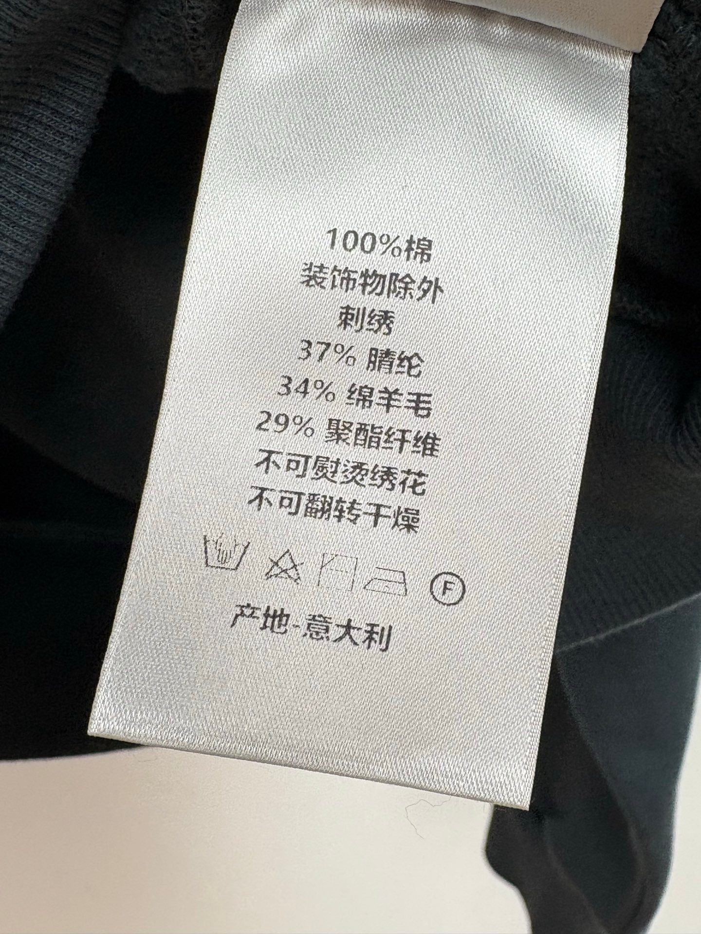 DIOR 25S HOODIE STYLE 193