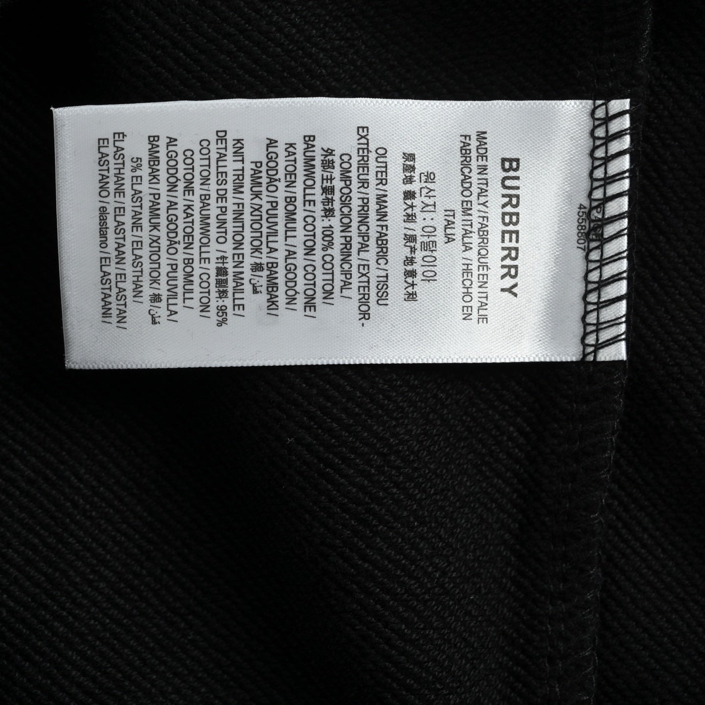 BURBERRY 26S HOODIE 347
