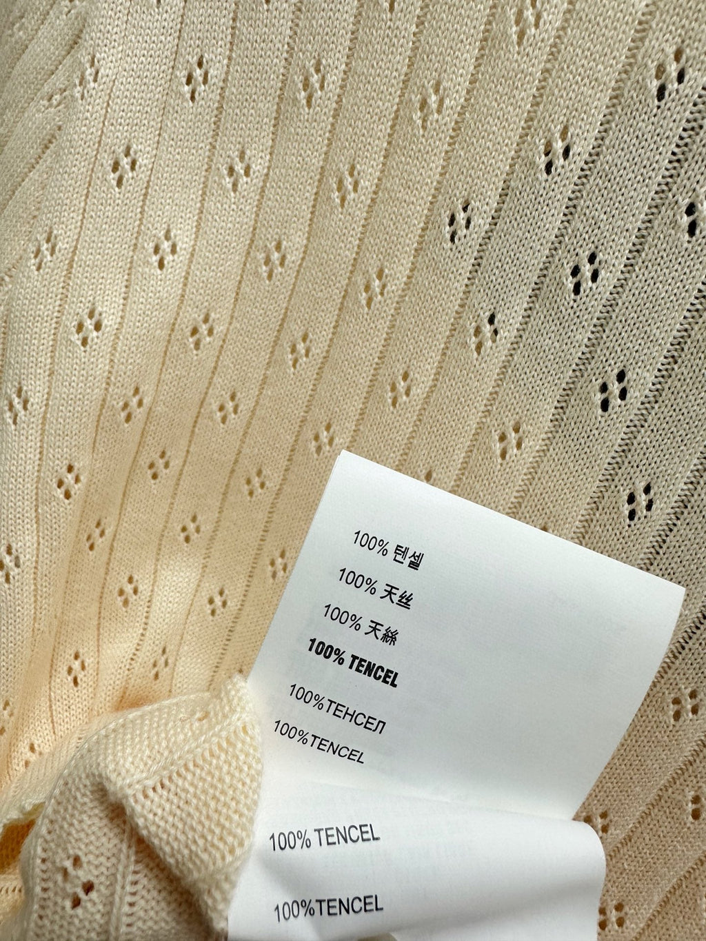 PRADA 26S SHORT-SLEEVE KNIT TOP 1017