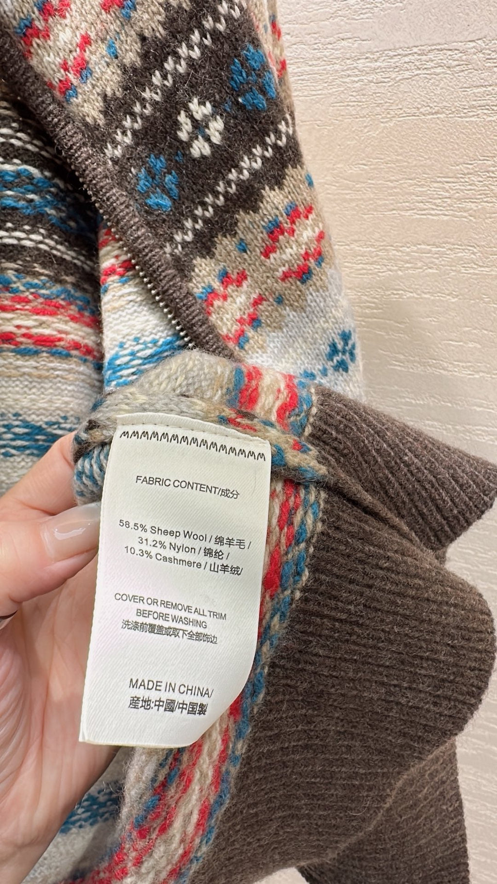 MIUMIU CARDIGAN STYLE 858