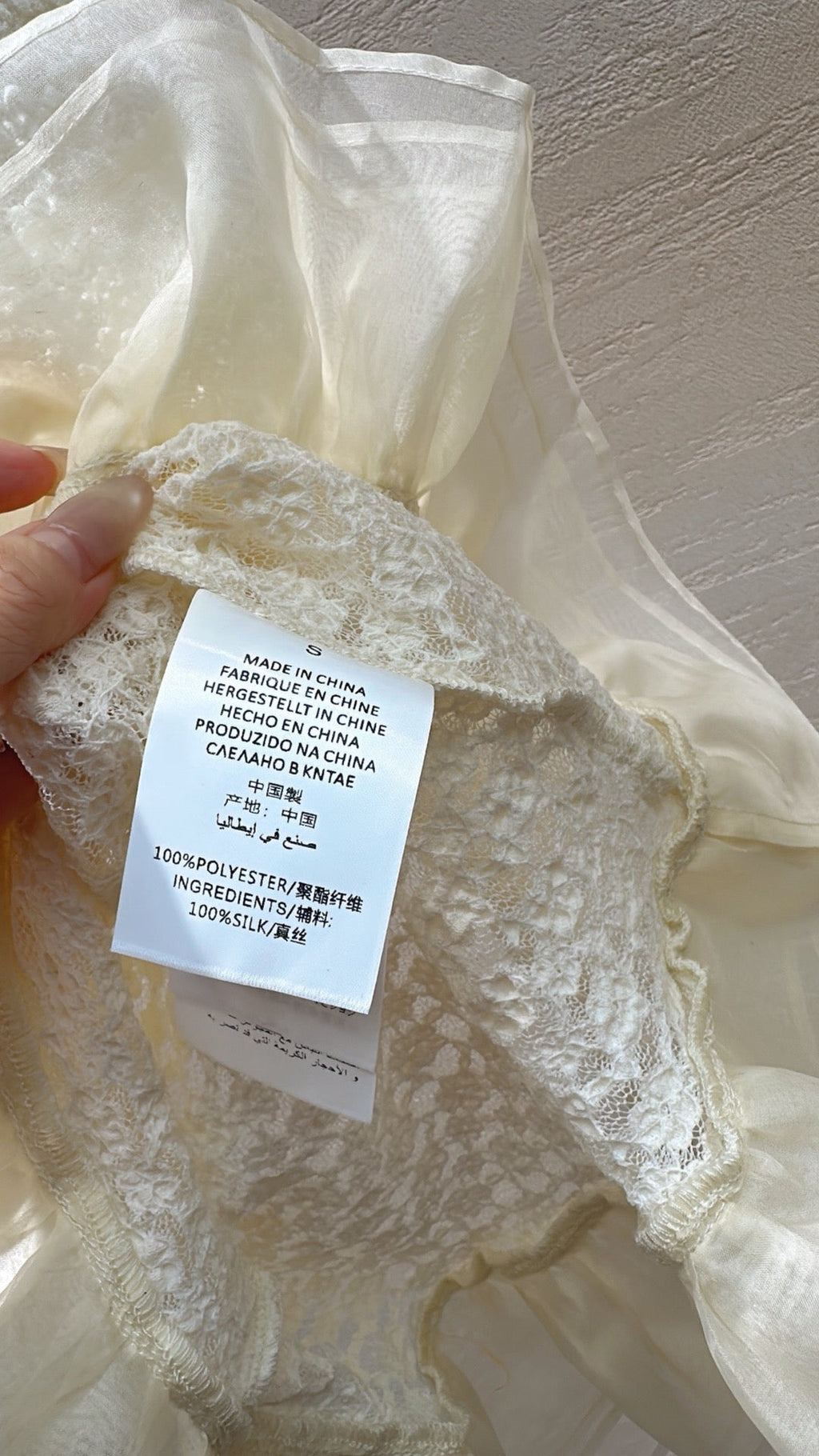 CHANEL 26S SHEER ORGANZA BLOUSE 661