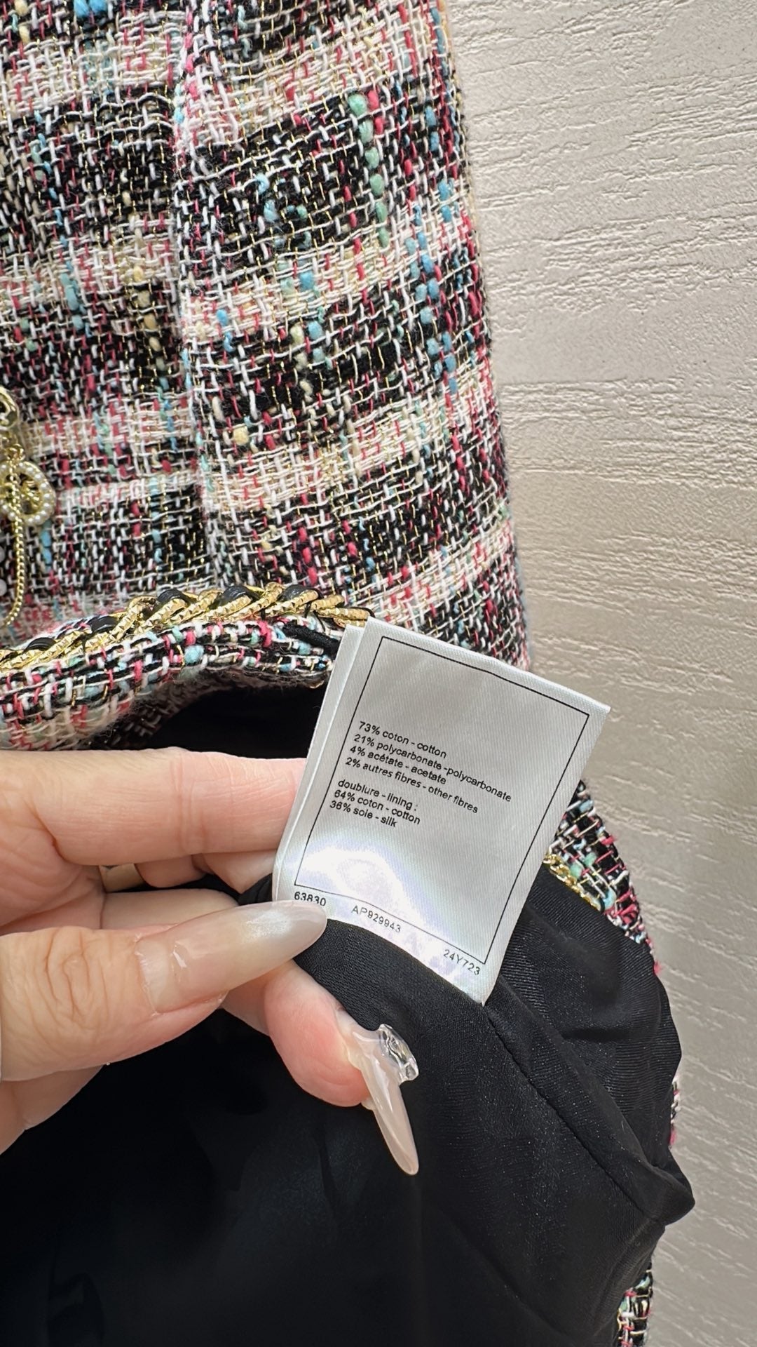 CHANEL 26S JACKET 794