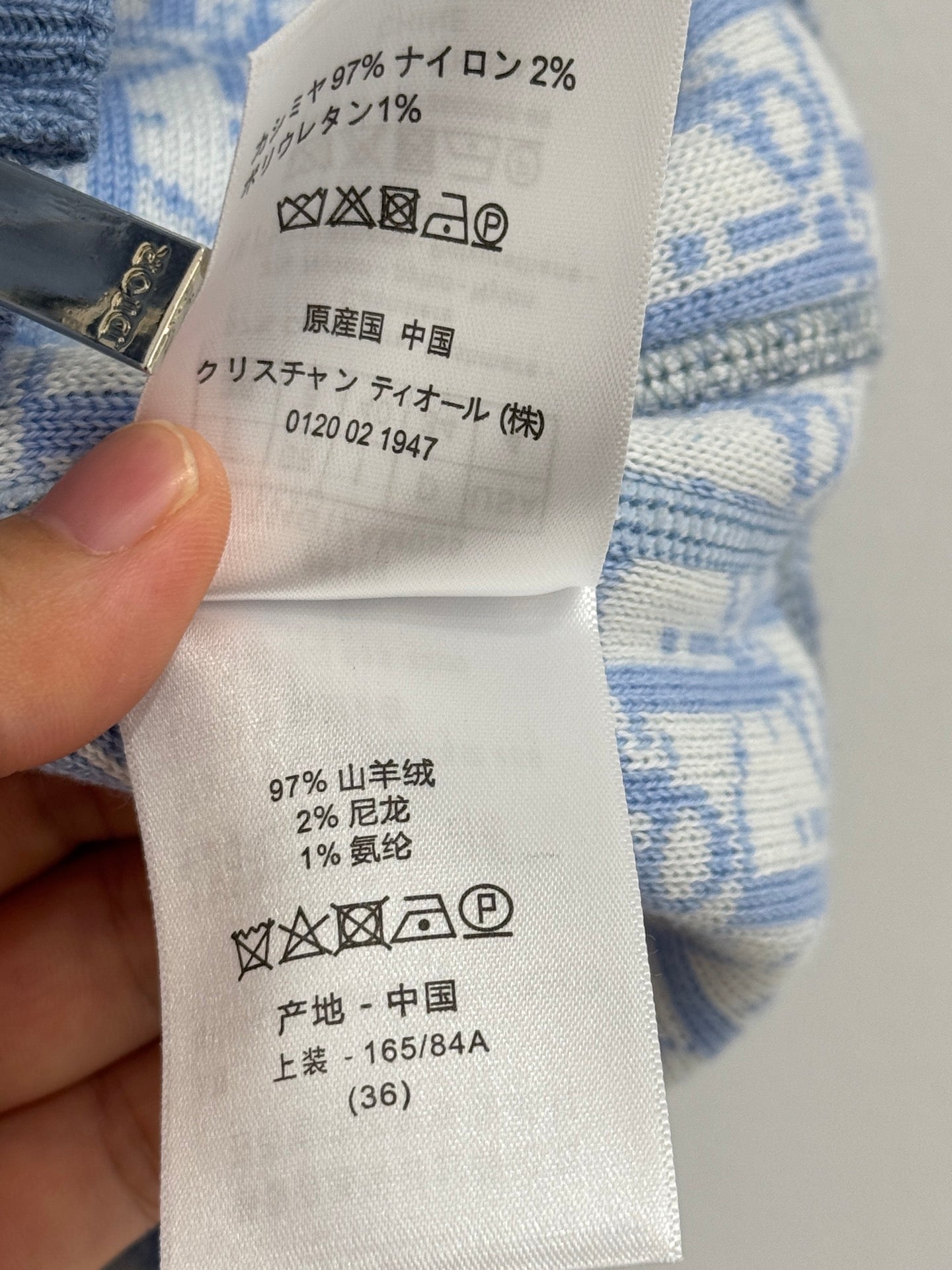 DIOR 26S REVERSIBLE ZIP-UP HOODIE 886
