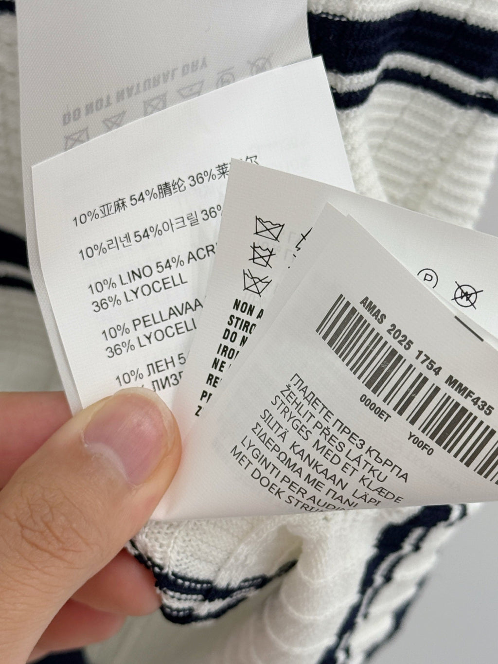 MIUMIU 26S SHORT-SLEEVED KNIT POLO SHIRT STYLE 1093