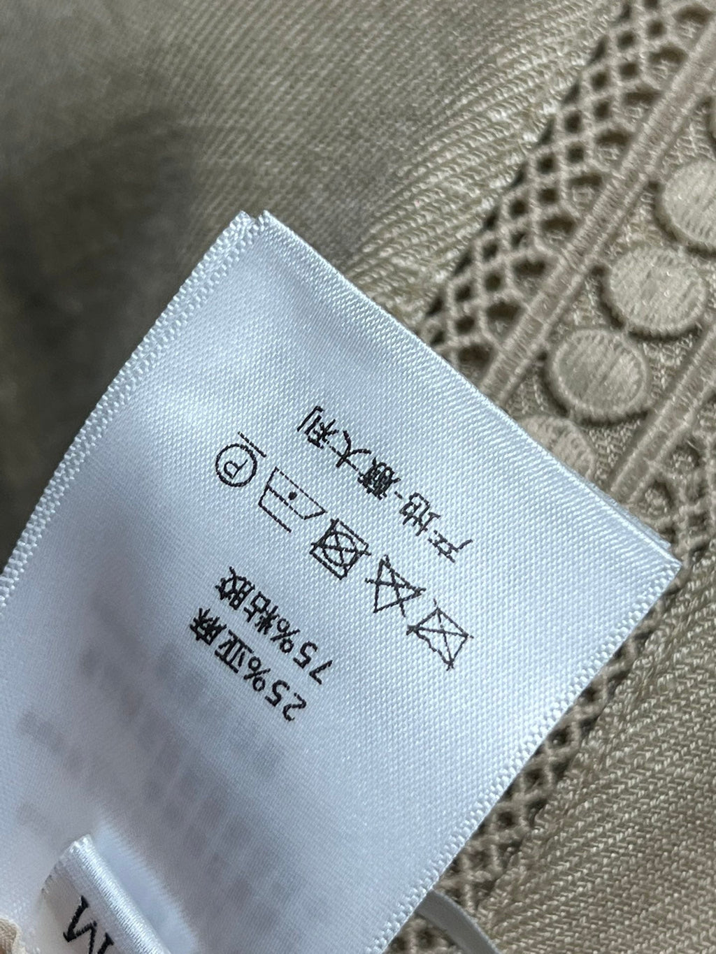 DIOR LINEN LACE PANTS 268742