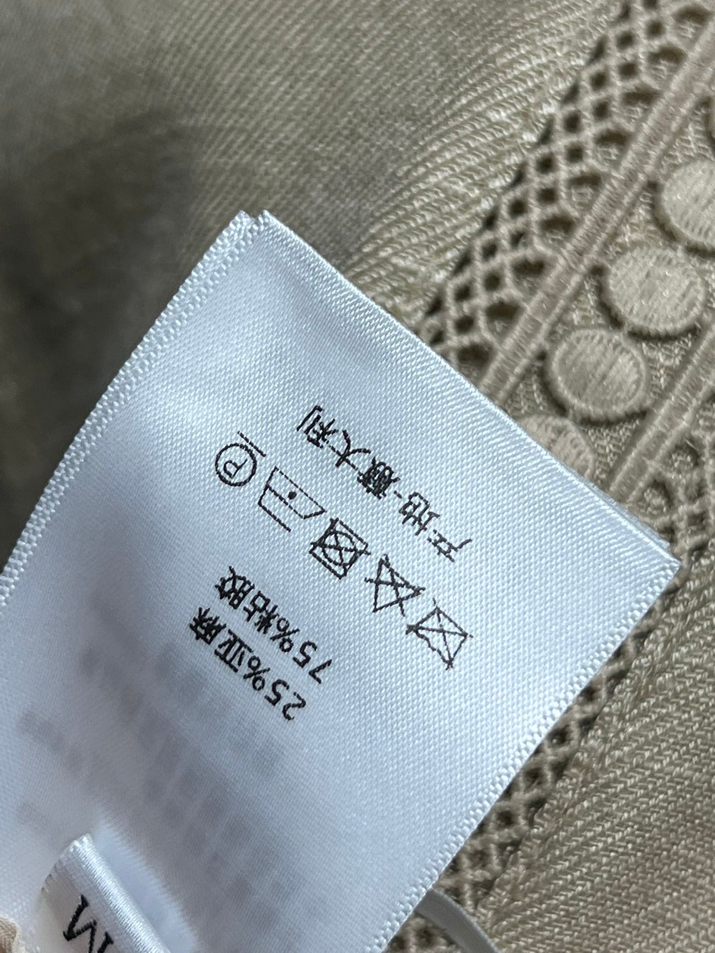DIOR LINEN LACE PANTS 268742