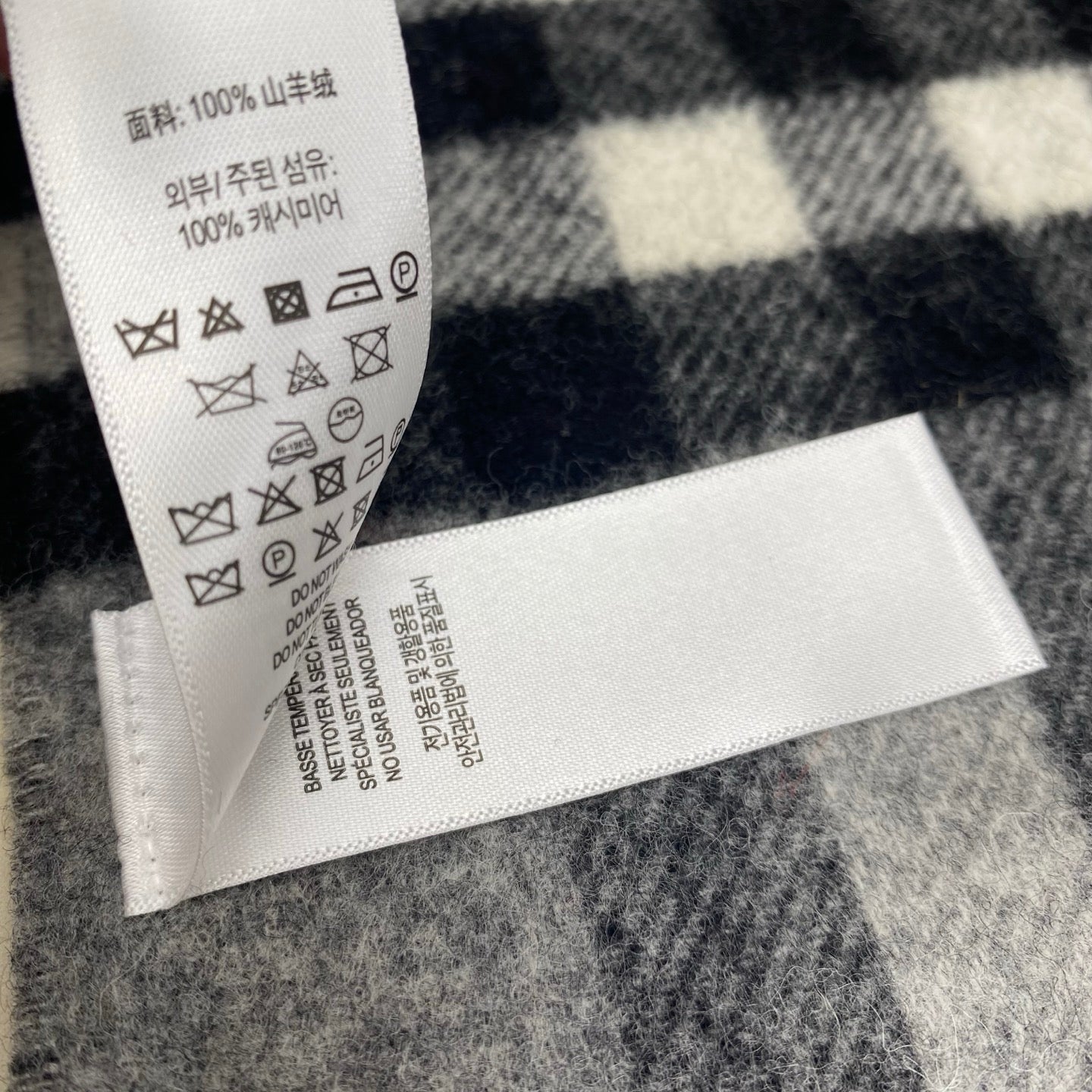 BURBERRY 25S SCARF 168 CM IN CASHMERE 935607