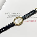 BAIGNOIRE WATCH GOLD CASE AND BLACK LEATHER STRAP