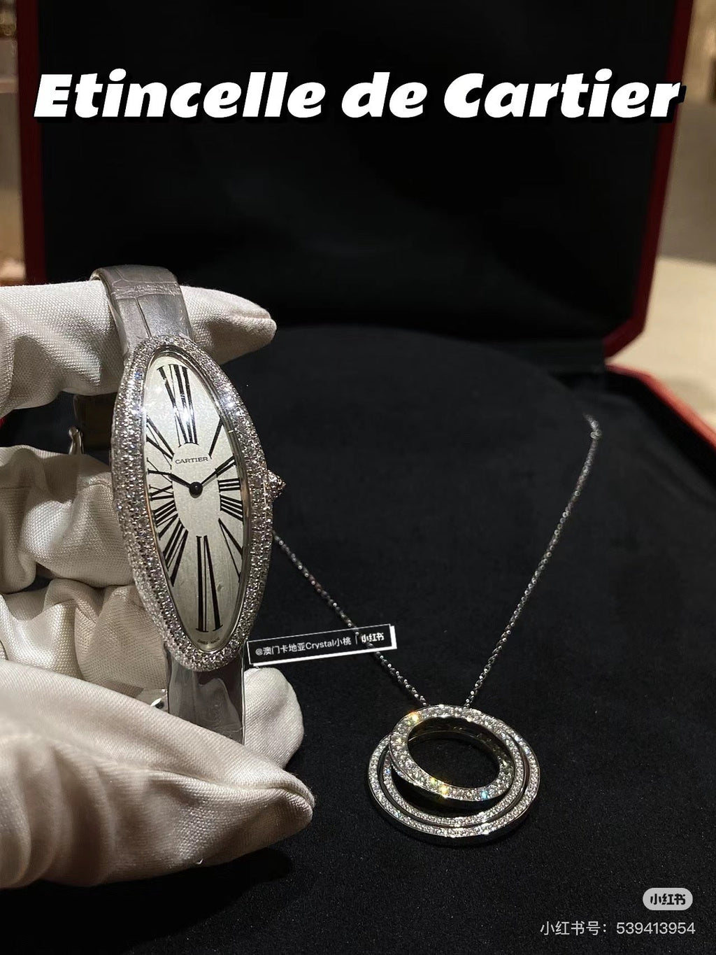 BAIGNOIRE ALLONGÉE WATCH SILVER CASE WITH PASTEL GRAY LEATHER STRAP