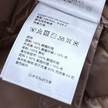 MONCLER 25S JACKET 439