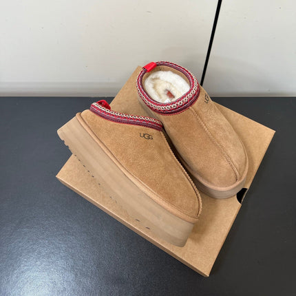 TAZZ PLATFORM SLIPPERS IN TAN BROWN SUEDE
