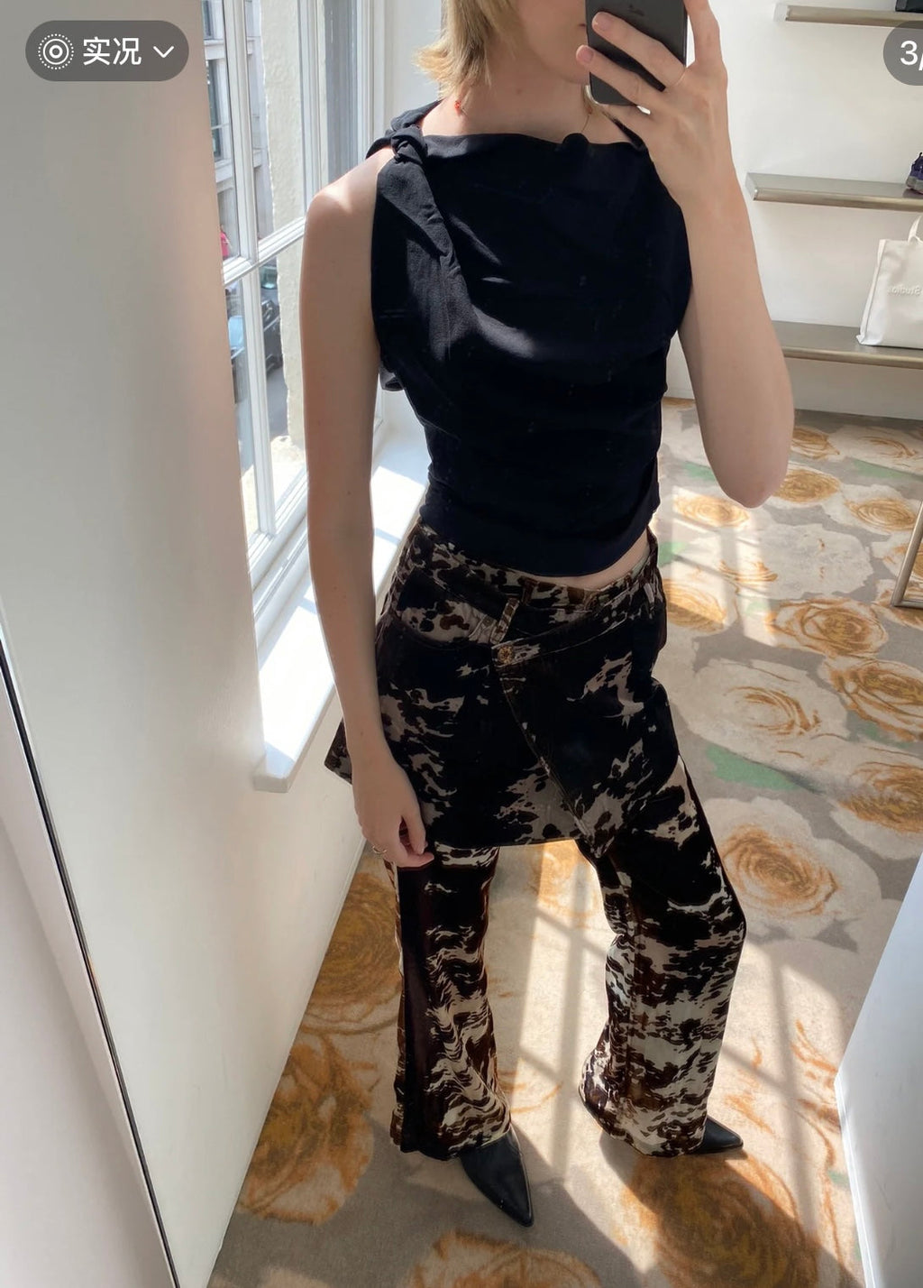 DIOR 25S CORDUROY CAMOUFLAGE PANTS STYLE 006