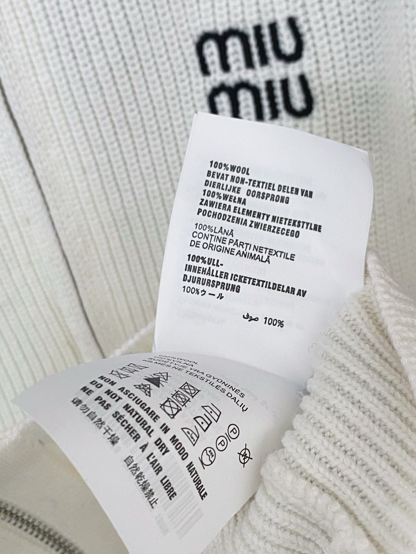 MIUMIU CARDIGAN STYLE 157