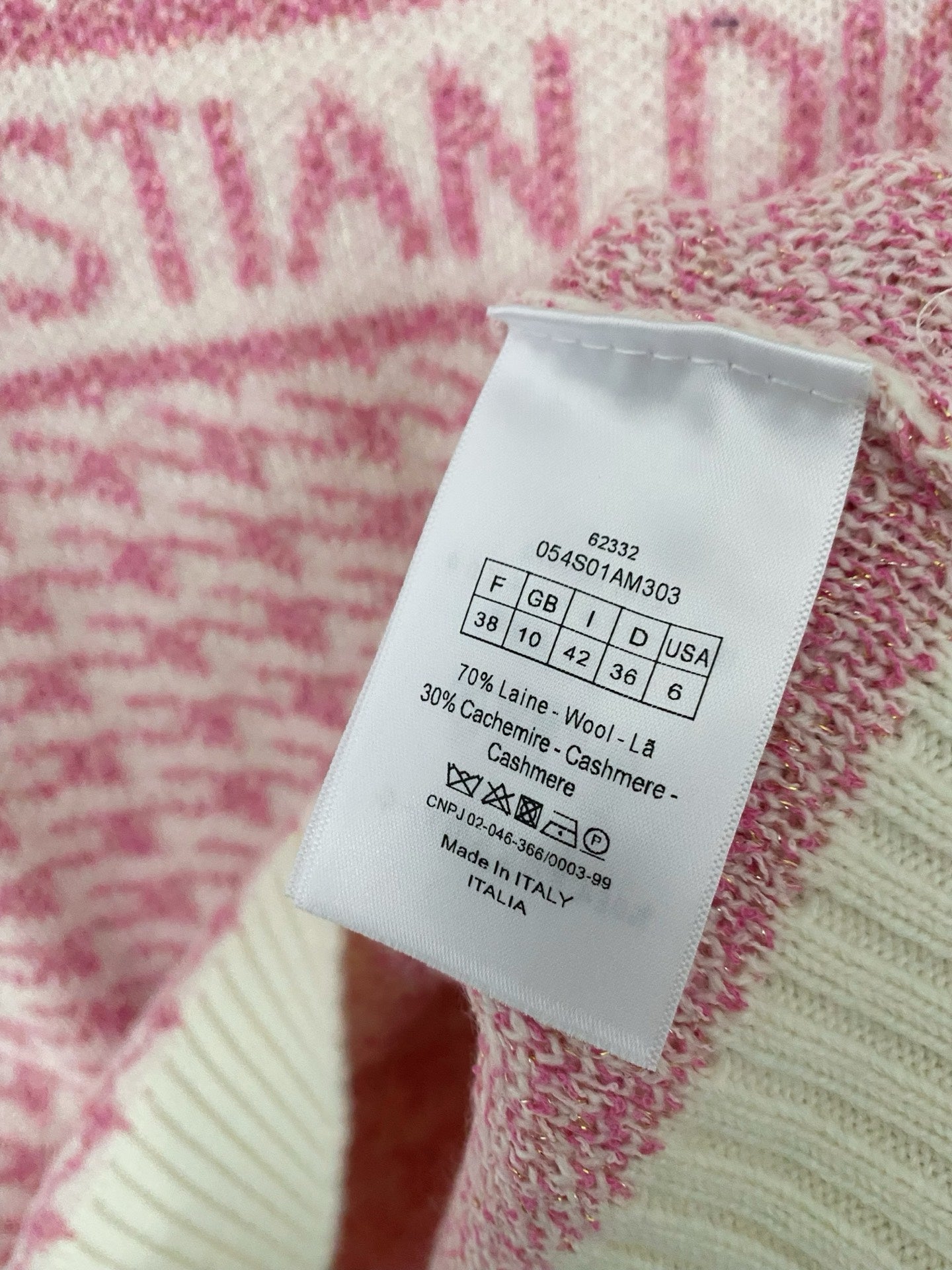 DIOR 25S VEST STYLE 293