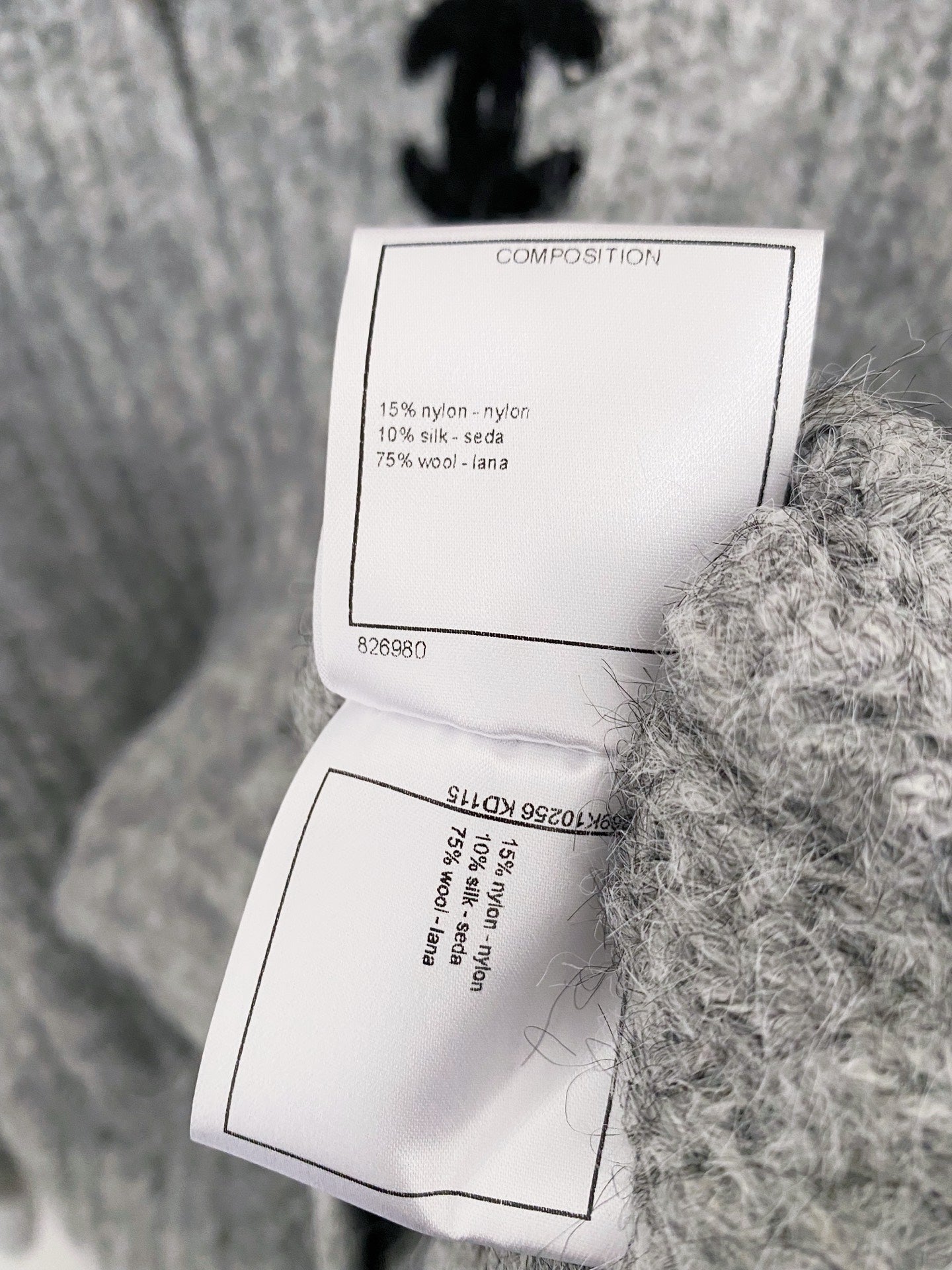 CHANEL 25S CARDIGAN JACKET 433