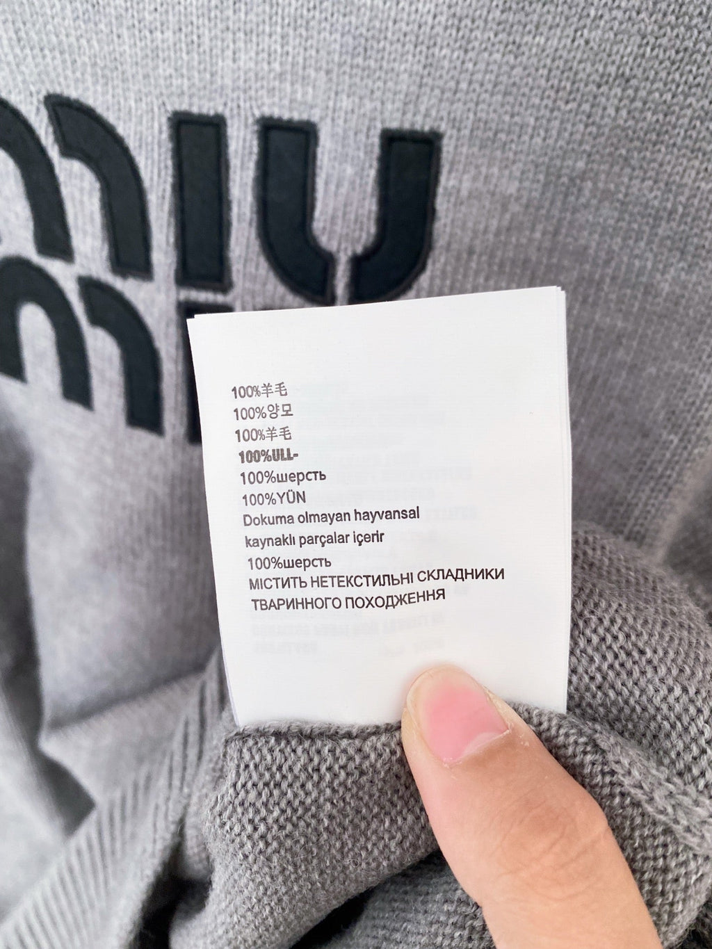 MIUMIU SWEATER STYLE 706