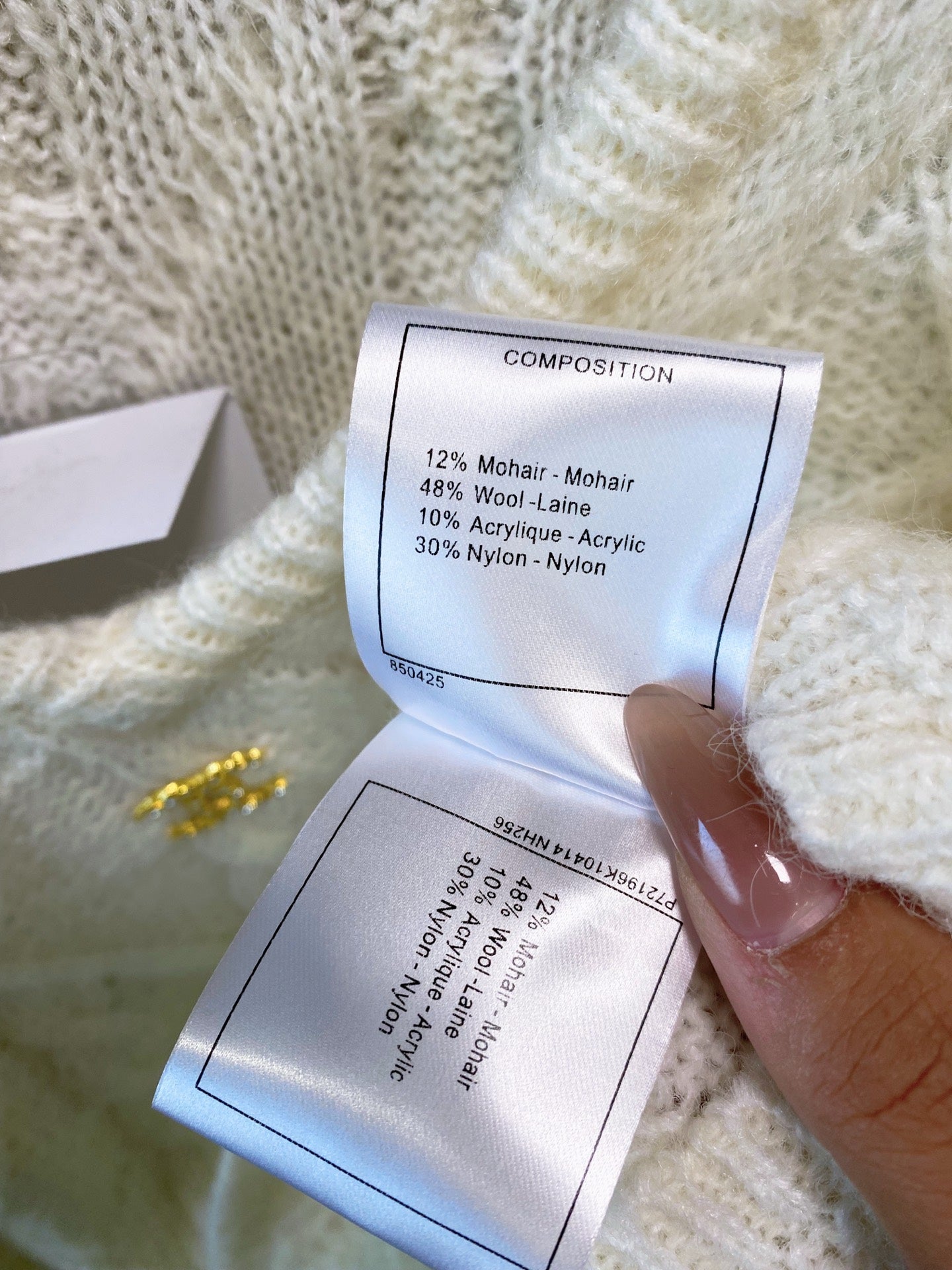 CHANEL 26S V-NECK SWEATER 656
