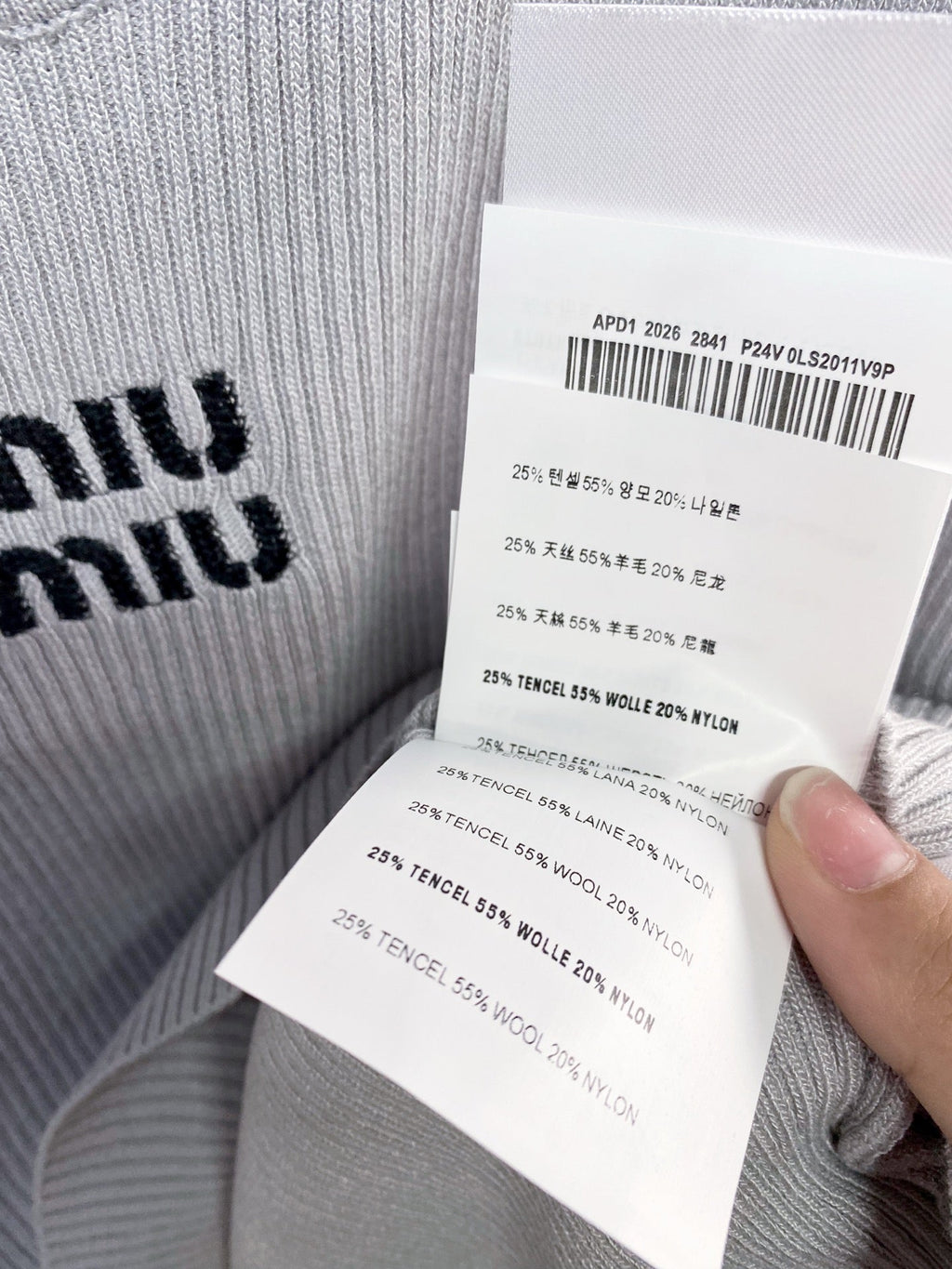 MIUMIU 26S TANK TOP 1038