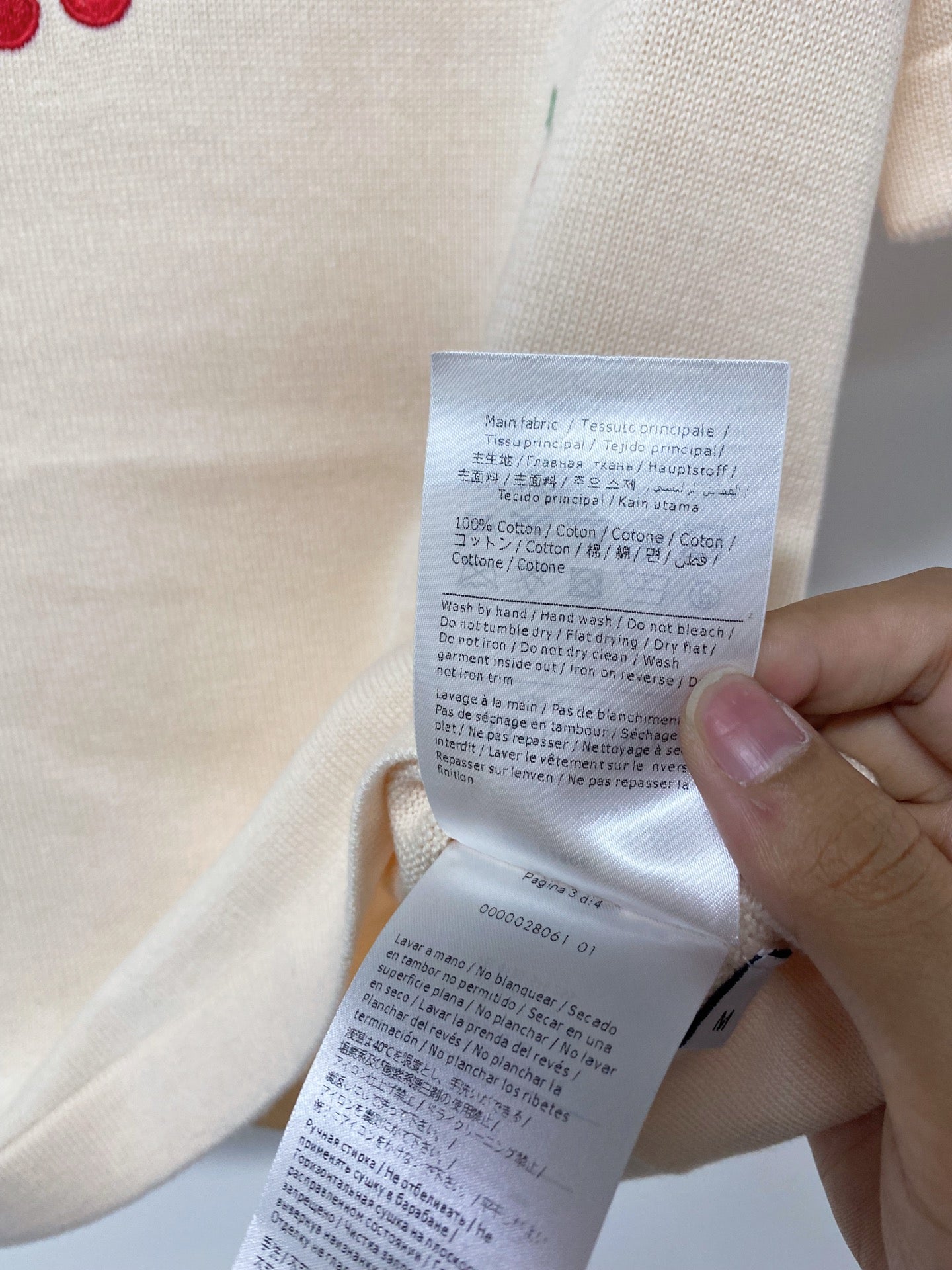 VALENTINO 26S SHORT SLEEVE SHIRT 193
