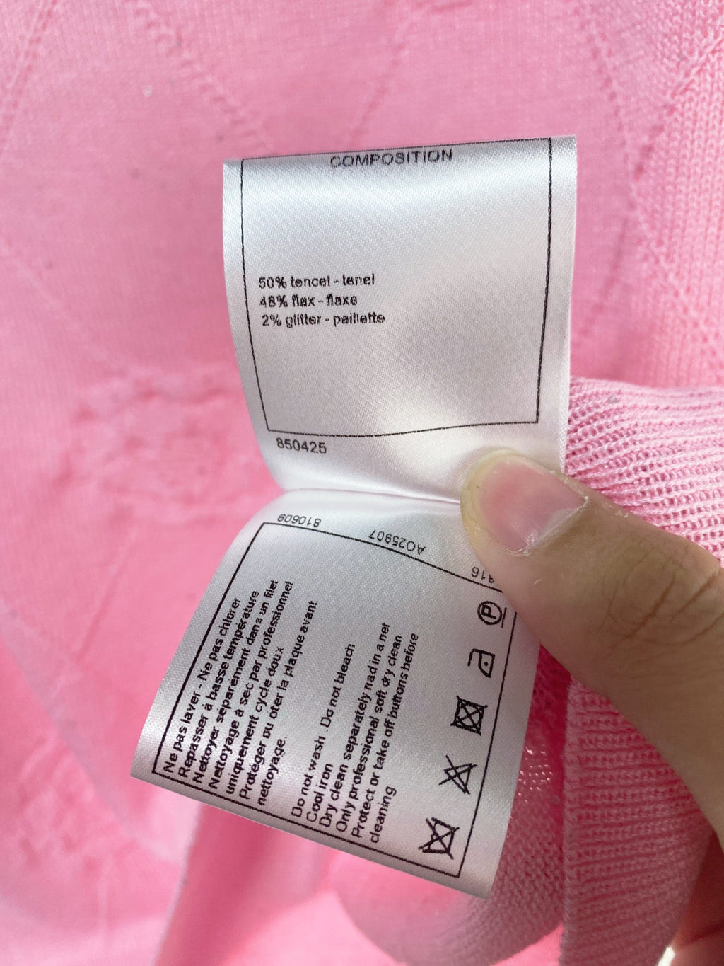CHANEL 26S KNIT TANK TOP STYLE 1092