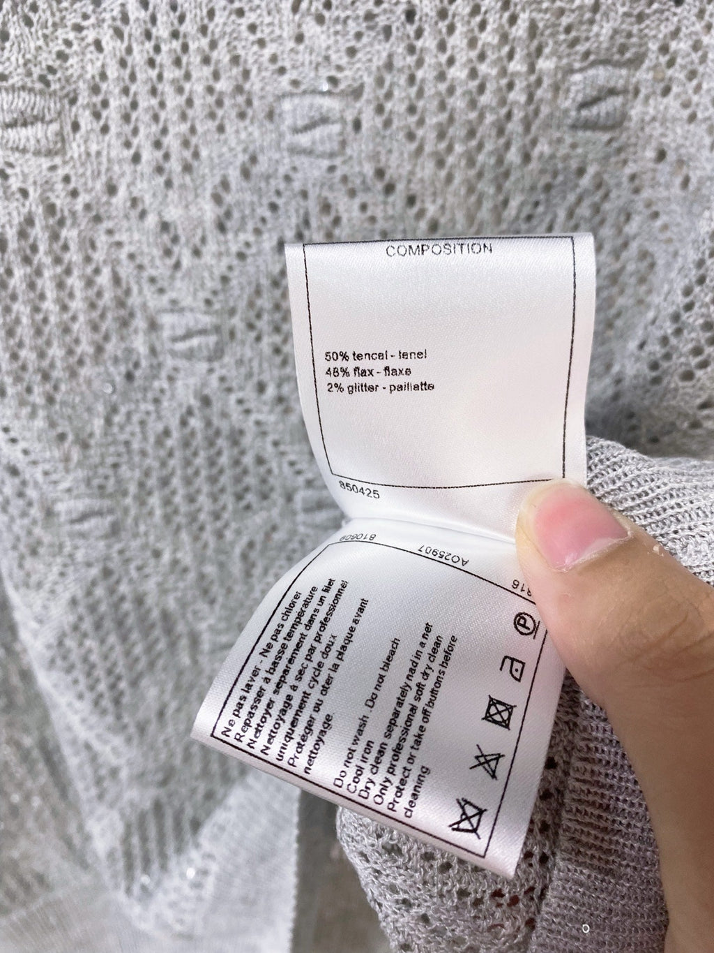 CHANEL 26S SLEEVELESS SWEATER STYLE 1047