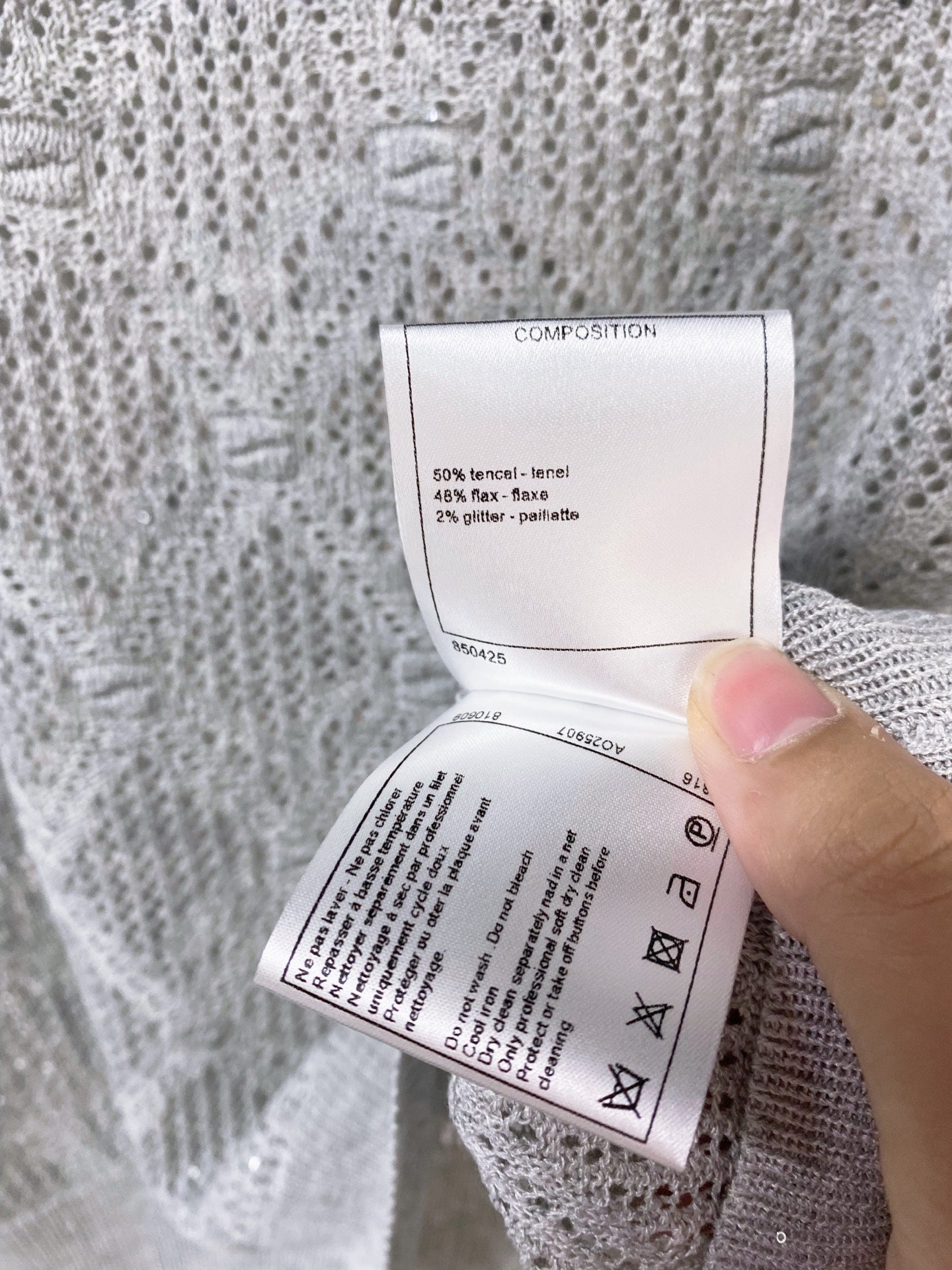 CHANEL 26S SLEEVELESS SWEATER STYLE 1047