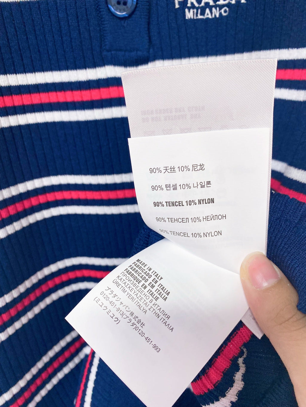 PRADA 26S SLEEVELESS POLO SHIRT STYLE 890