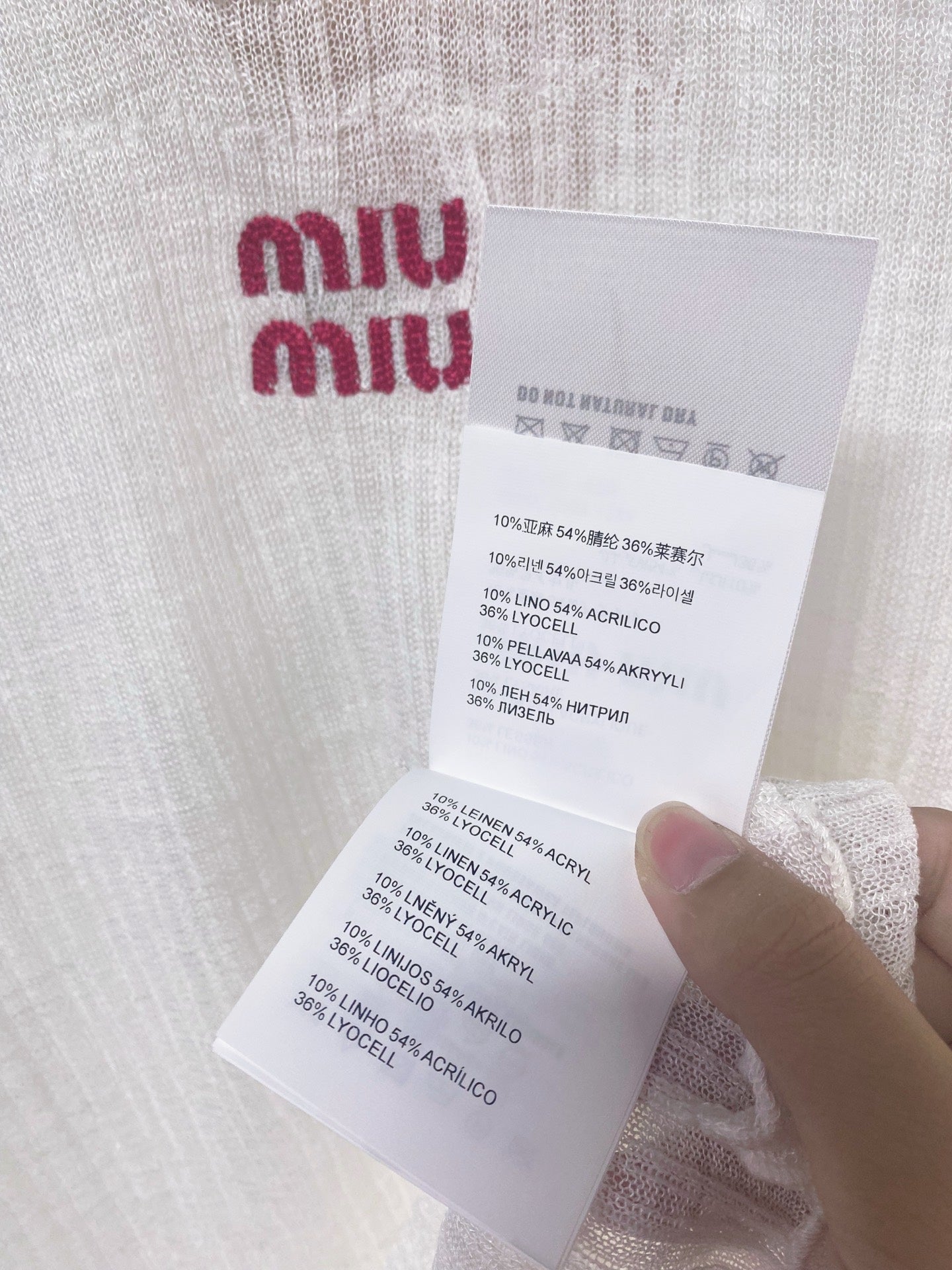 MIUMIU 26S SHORT-SLEEVED SWEATER STYLE 1135