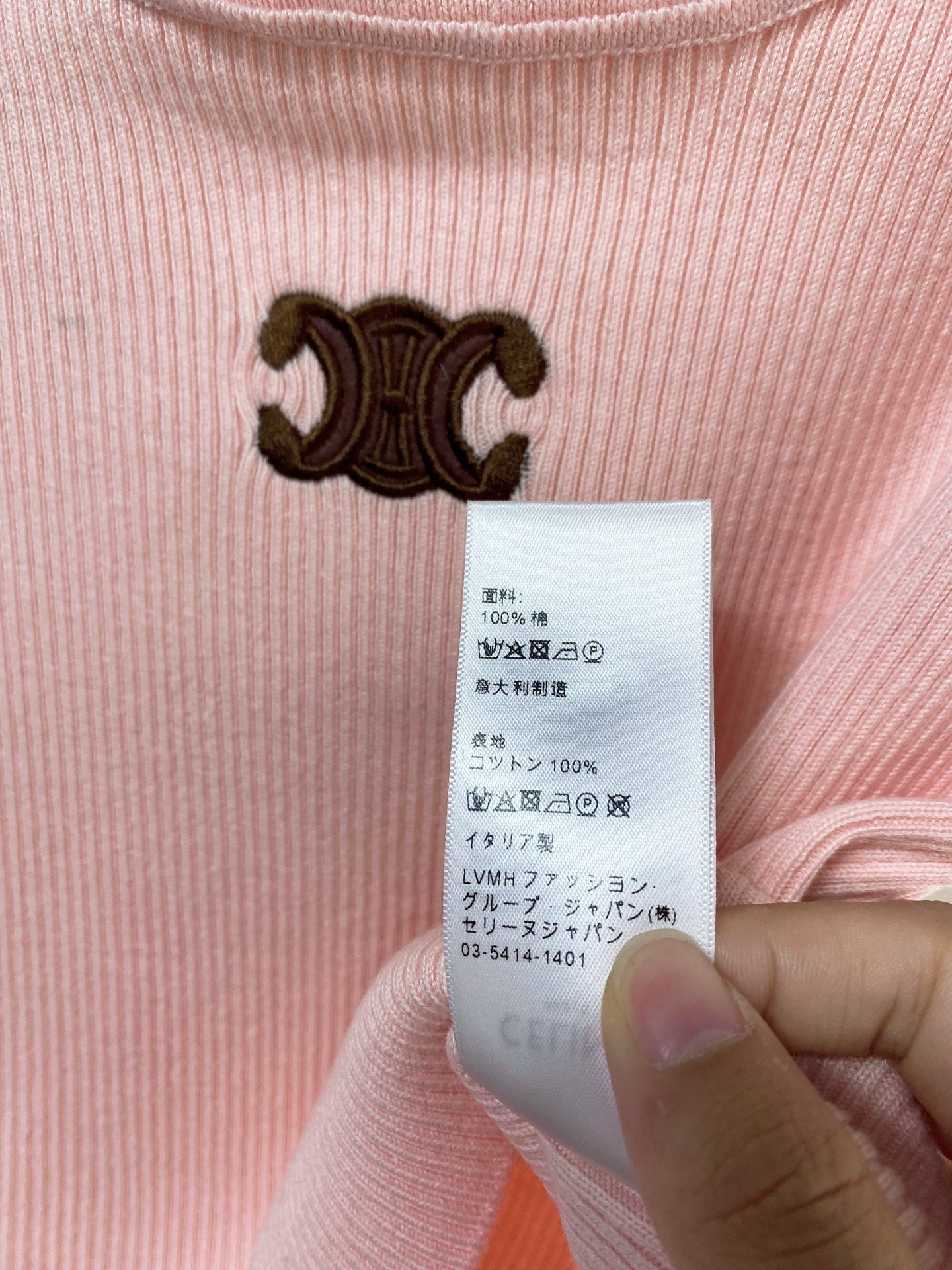 CELINE 26S TANK TOP STYLE 233