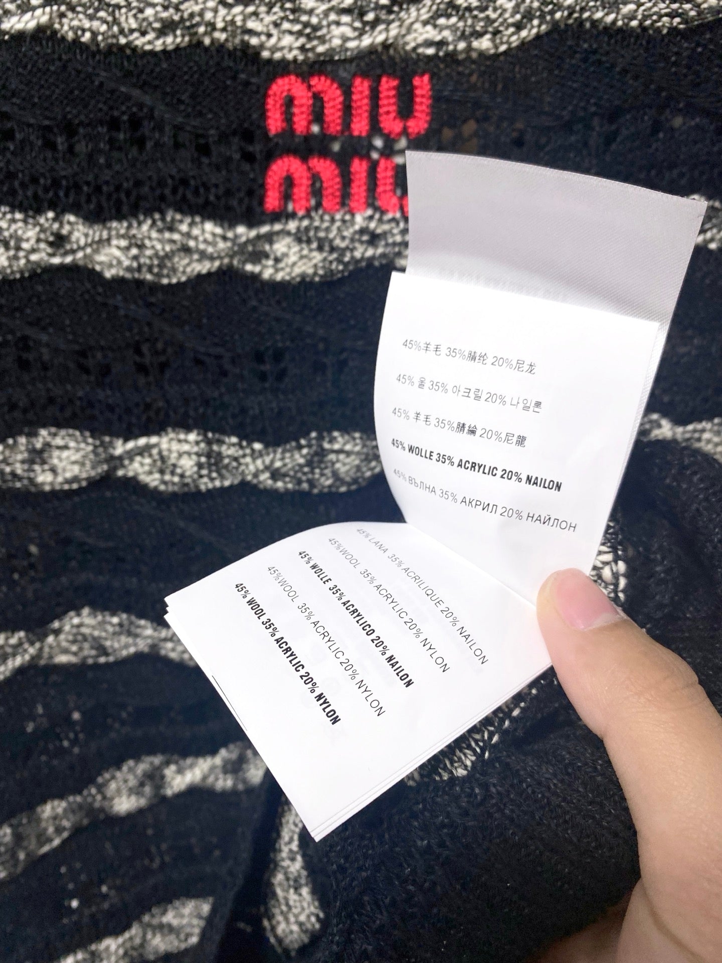 MIUMIU 26S SHORT-SLEEVED SWEATER STYLE 1046
