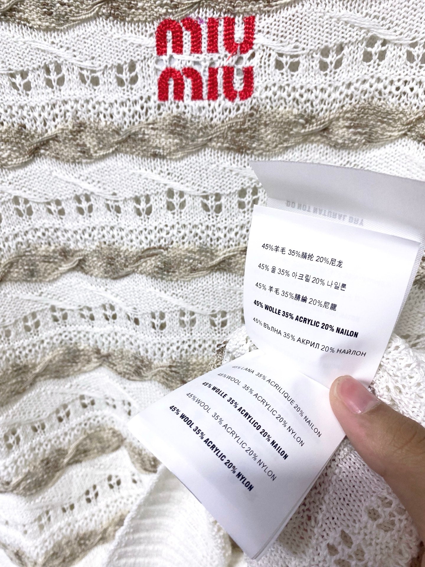 MIUMIU 26S SHORT-SLEEVED SWEATER STYLE 1045