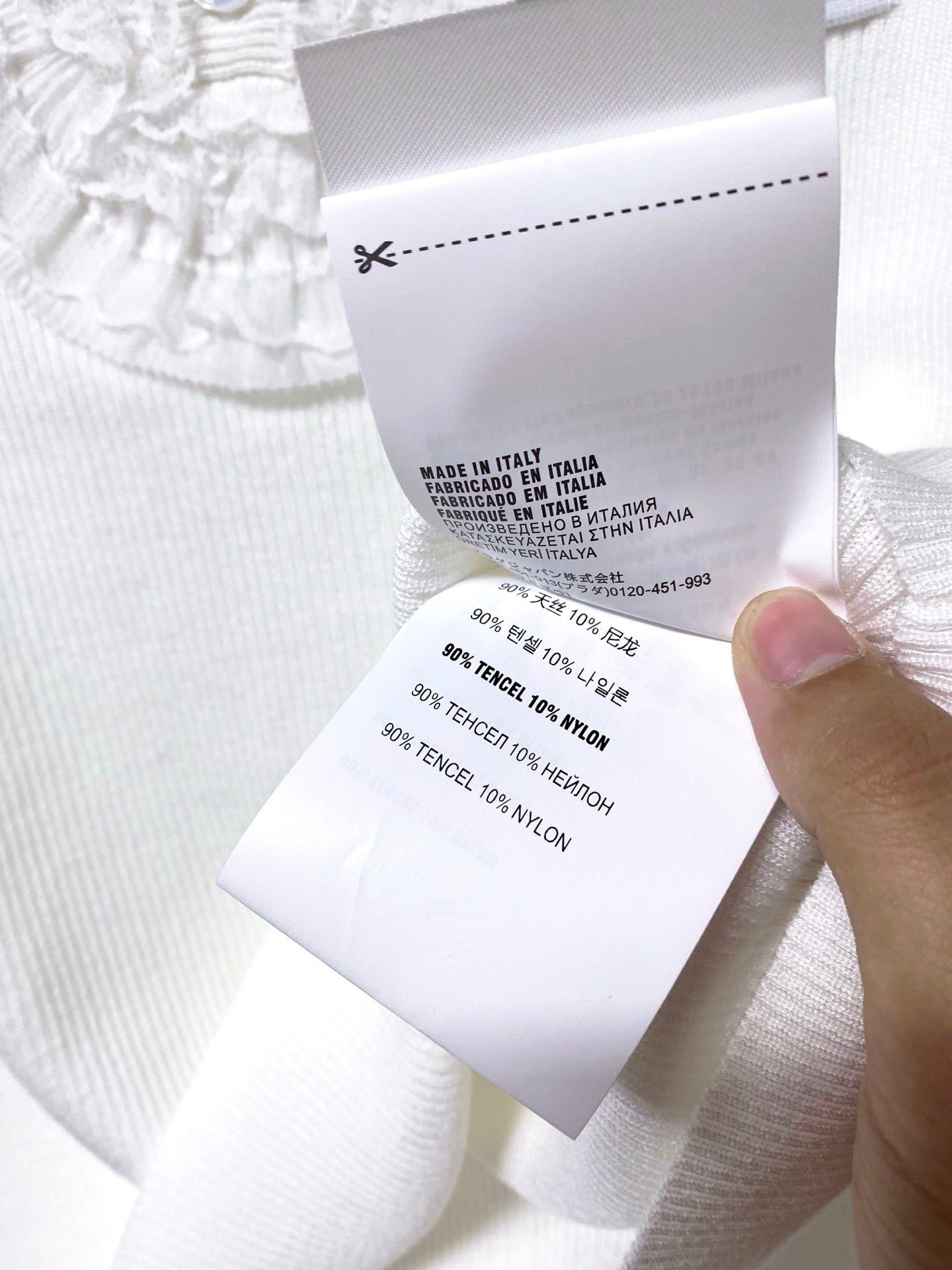 MIUMIU 26S SHORT-SLEEVED KNIT POLO SHIRT STYLE 1052