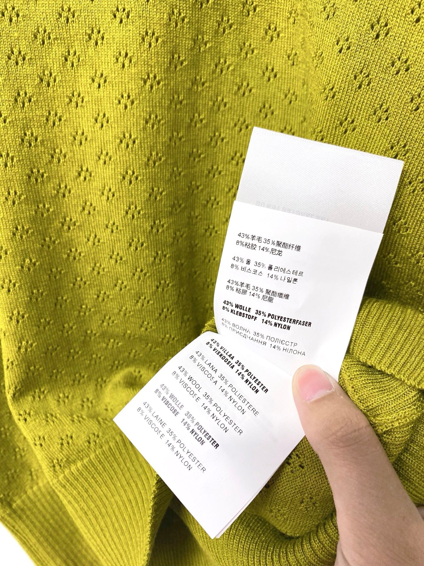 MIUMIU 26S SHORT-SLEEVED KNIT POLO SHIRT STYLE 1056