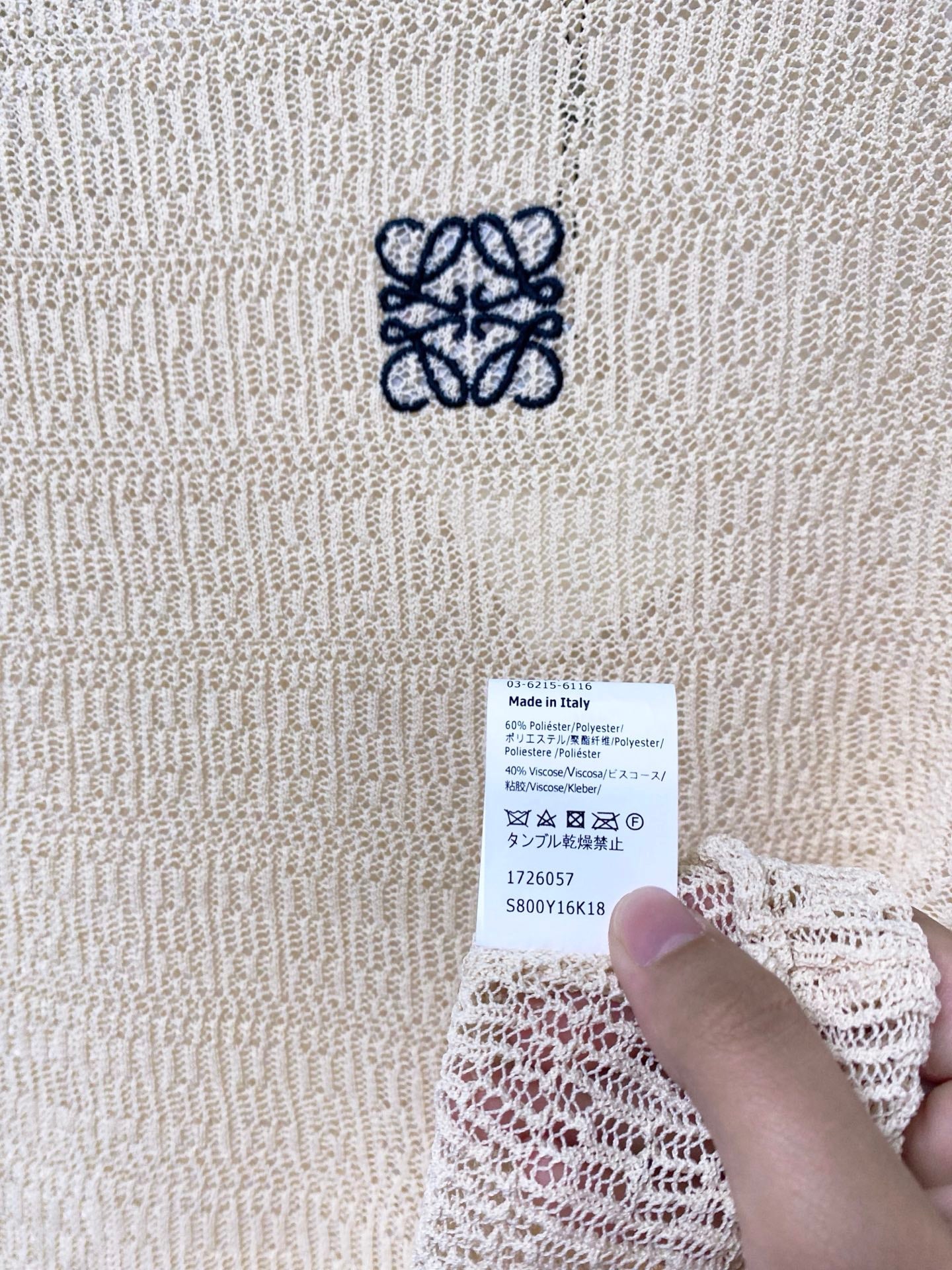 LOEWE 26S KNIT ROUND NECK TOP 531