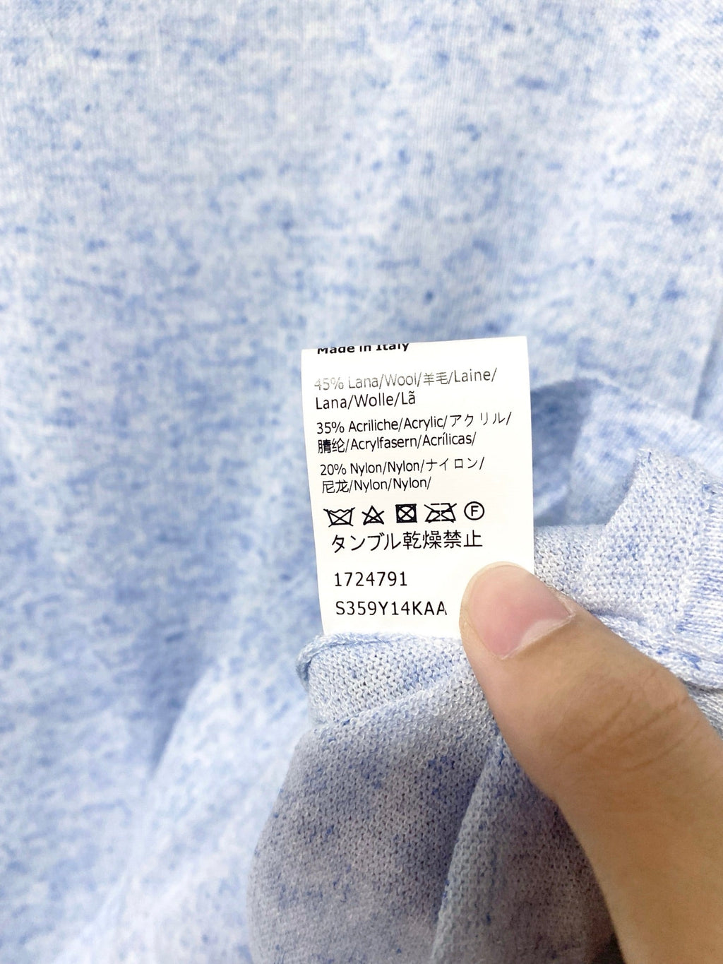 LOEWE 26S KNIT T-SHIRT 442
