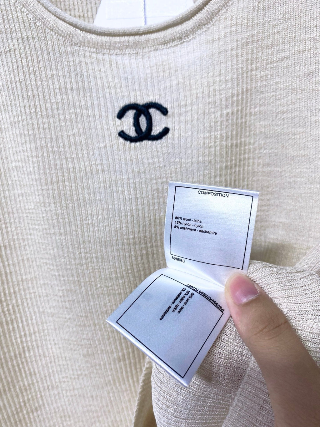 CHANEL 26S KNIT SLEEVELESS TOP STYLE 1203