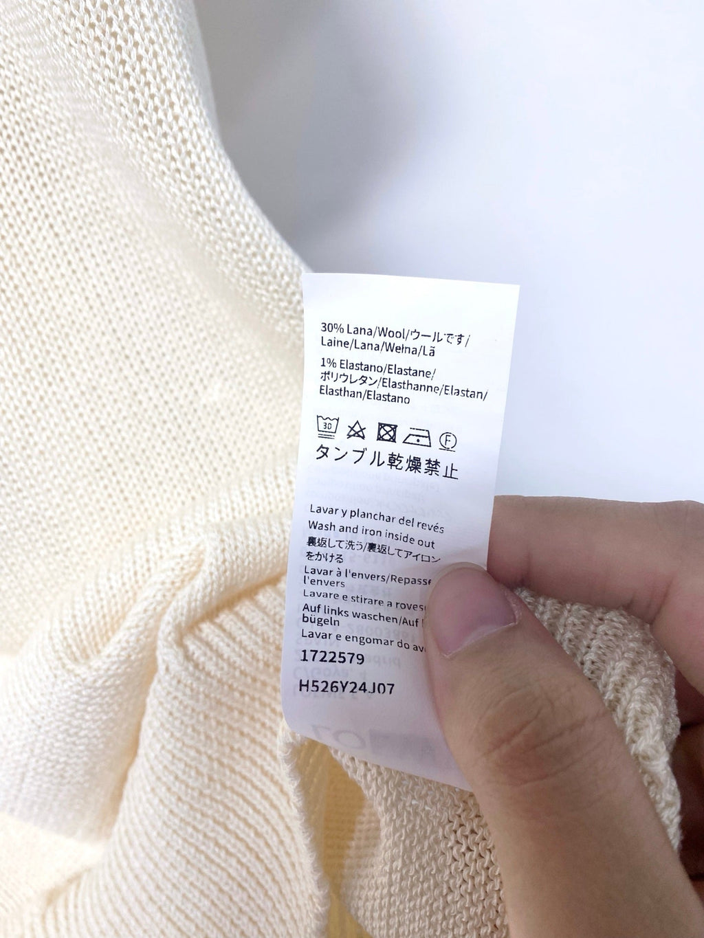 LOEWE 26S SHORT SLEEVE KNIT SWEATER 335