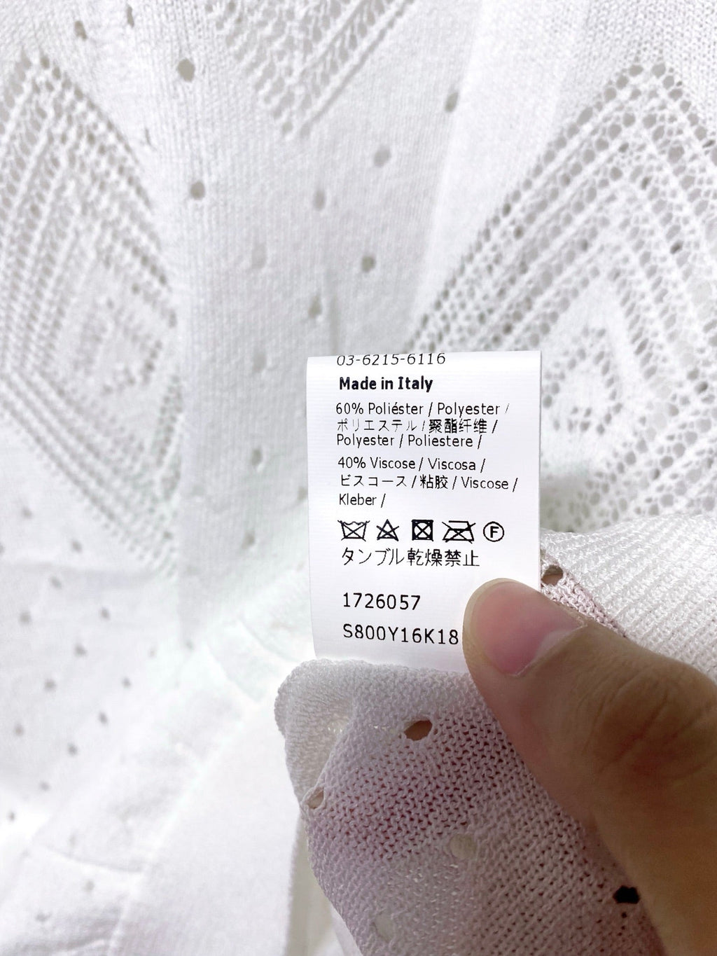 LOEWE 26S SHORT SLEEVE T-SHIRT 337