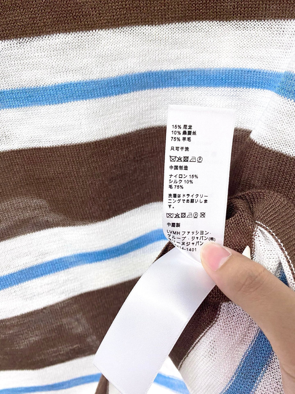 CELINE 26S STRIPED KNIT POLO TOP 327