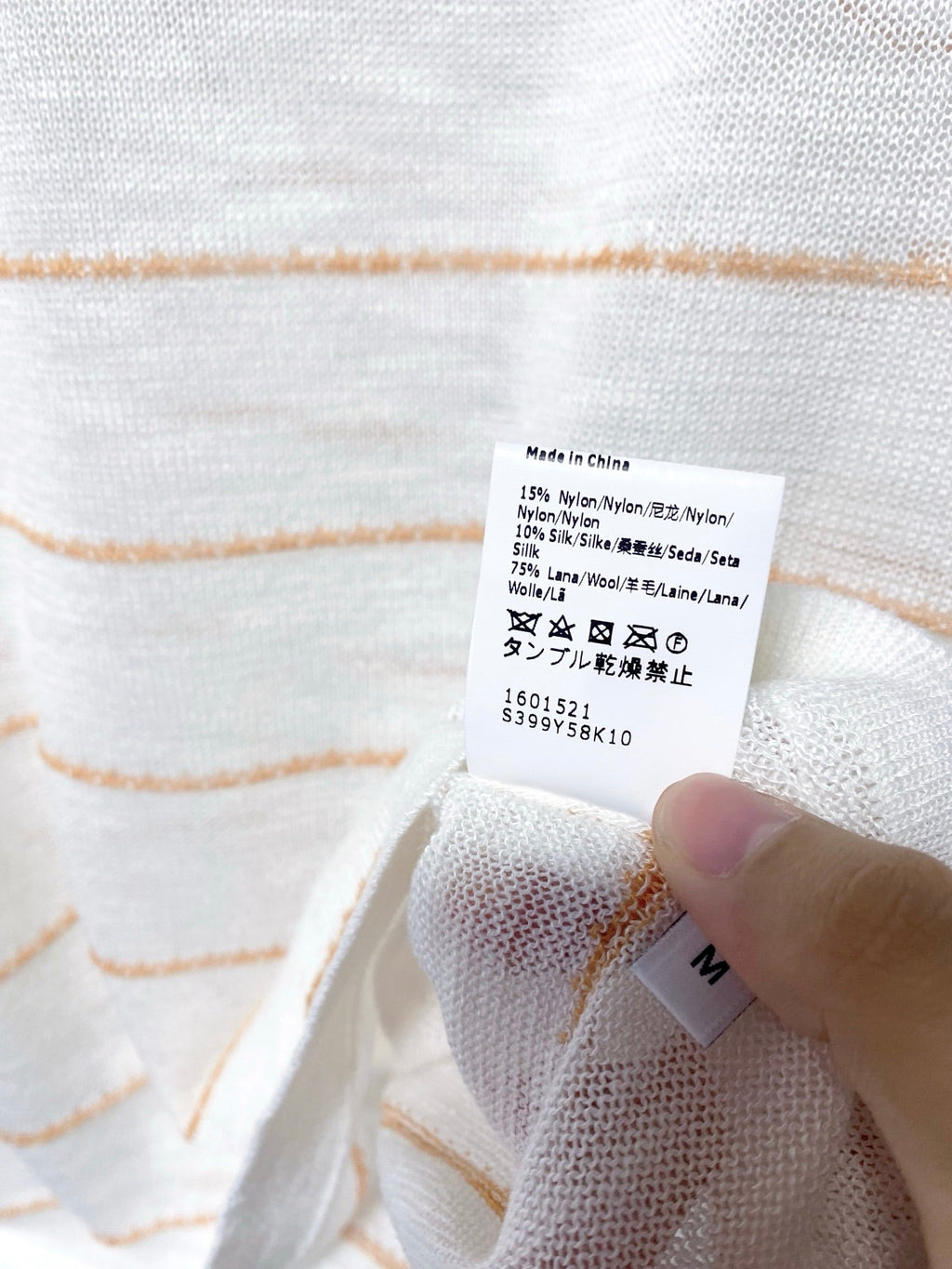 LOEWE 26S KNIT T-SHIRT 412