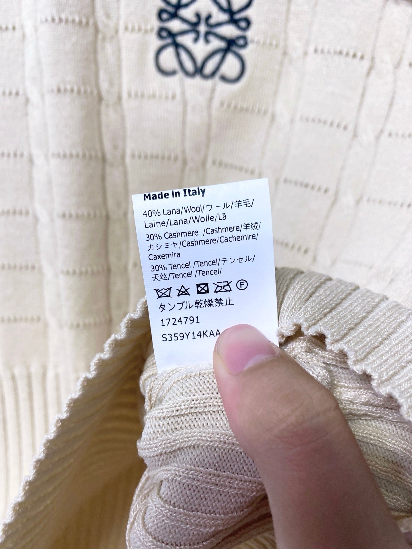 LOEWE 26S SLEEVELESS KNIT POLO TOP 414