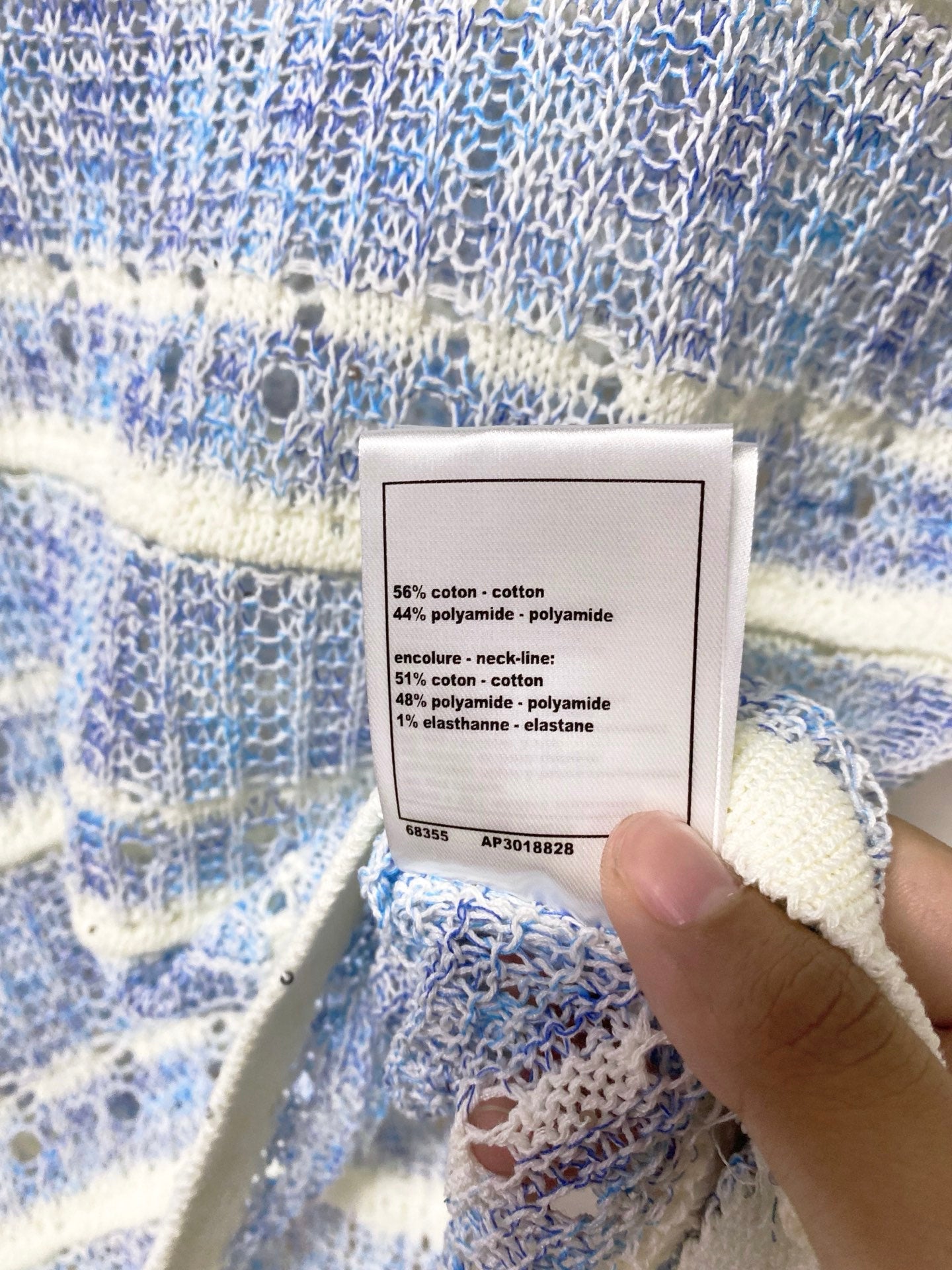 CHANEL 26S SHORT-SLEEVE KNIT TOP STYLE 1143
