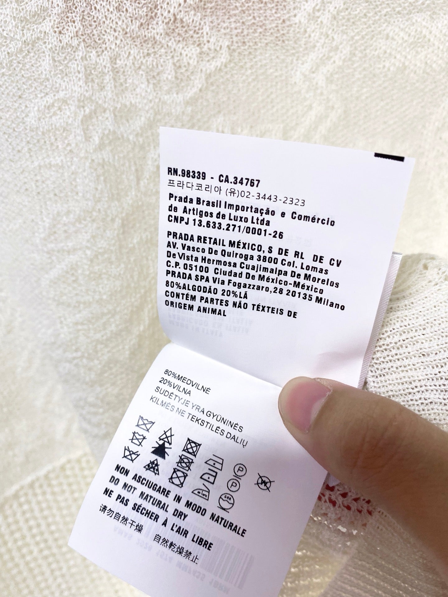 MIUMIU 26S KNIT SHORT SLEEVE POLO SHIRT 1219