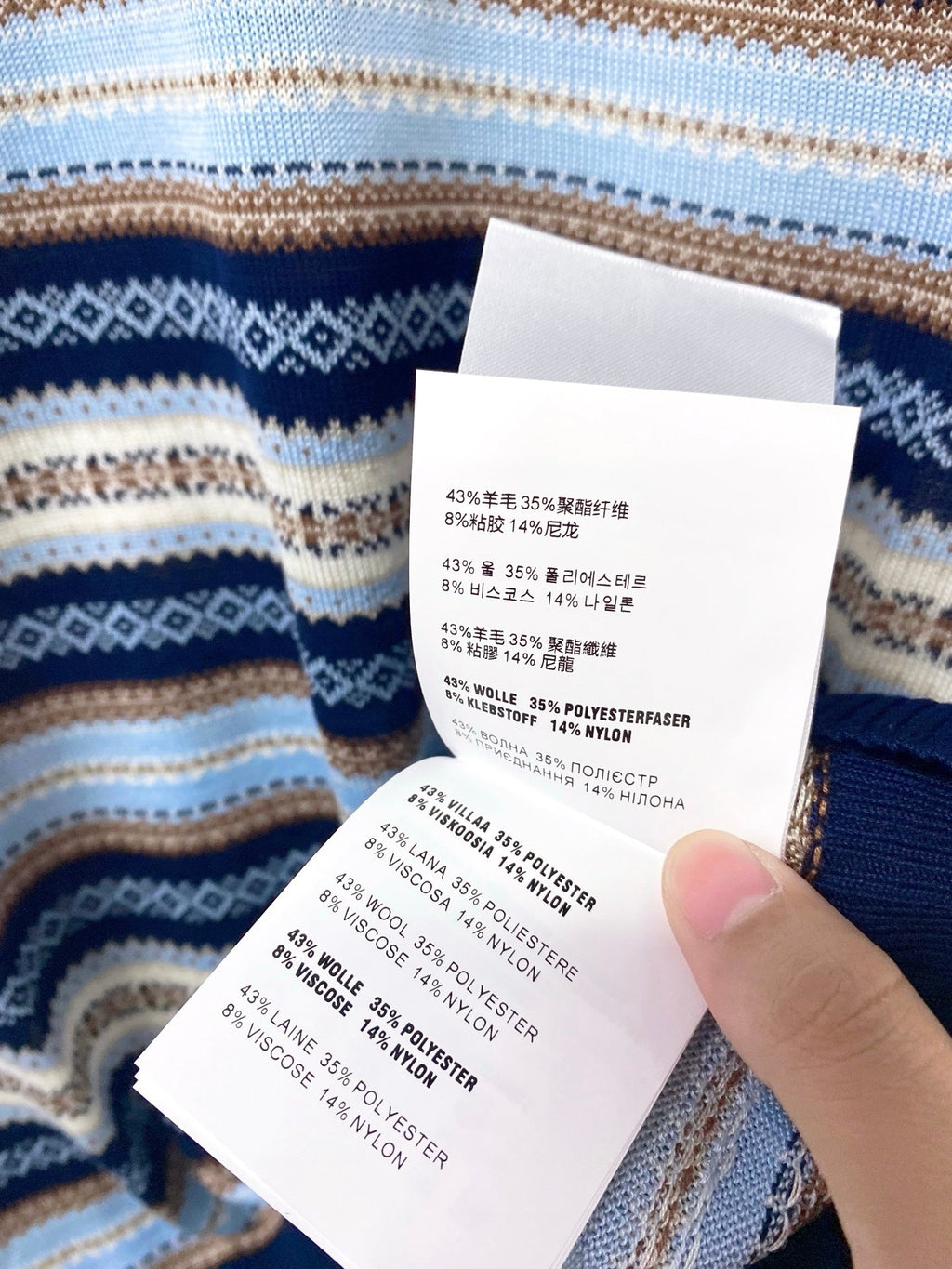 MIUMIU 26S SHORT SLEEVE T-SHIRT 1220